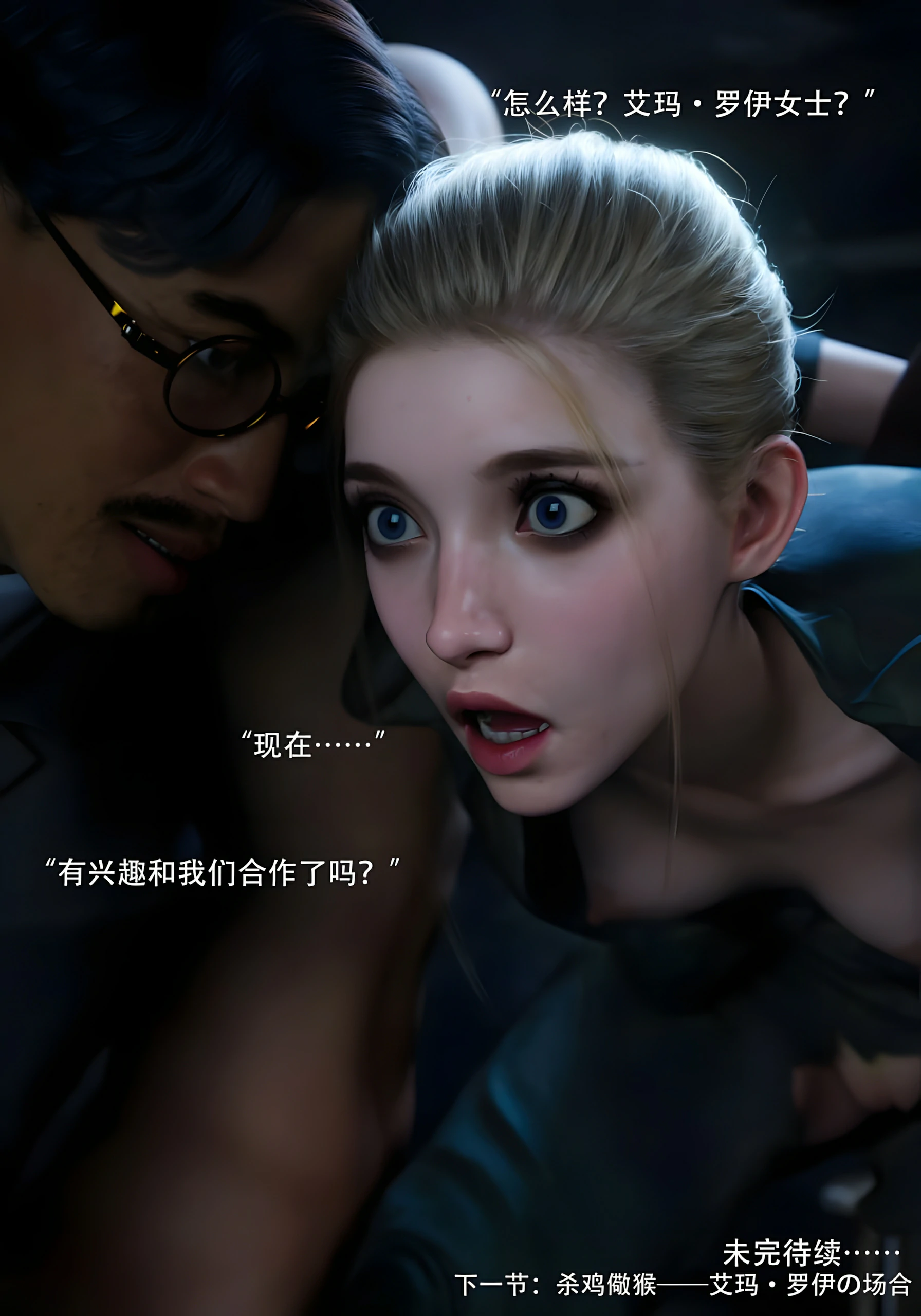 第105页