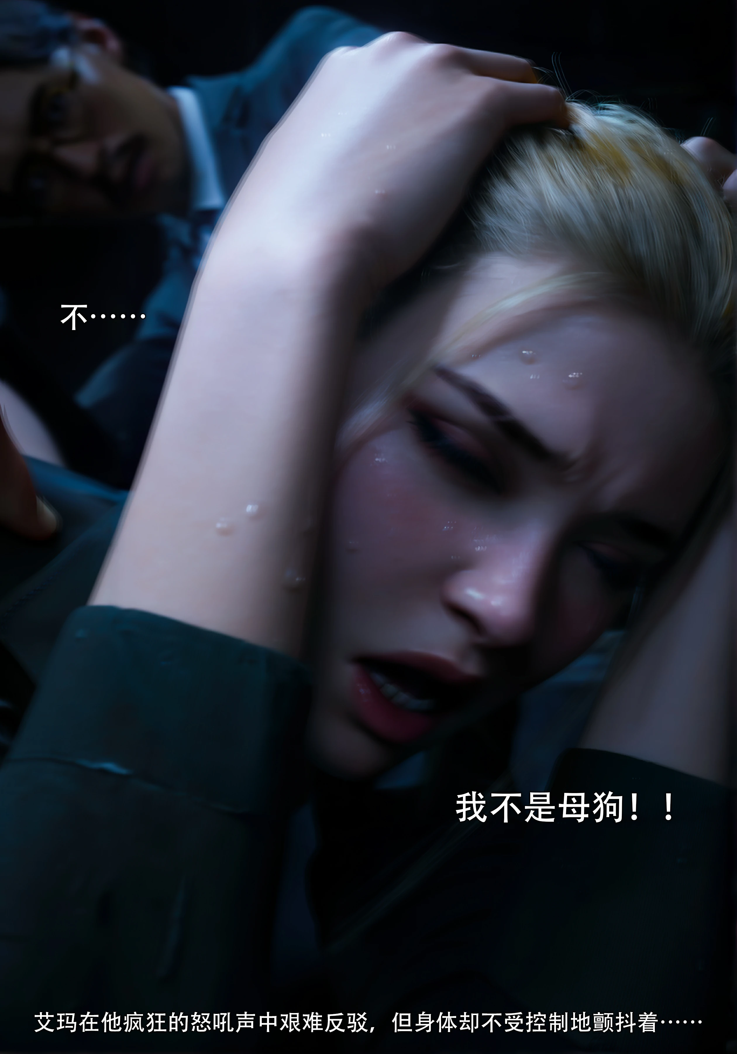 第30页
