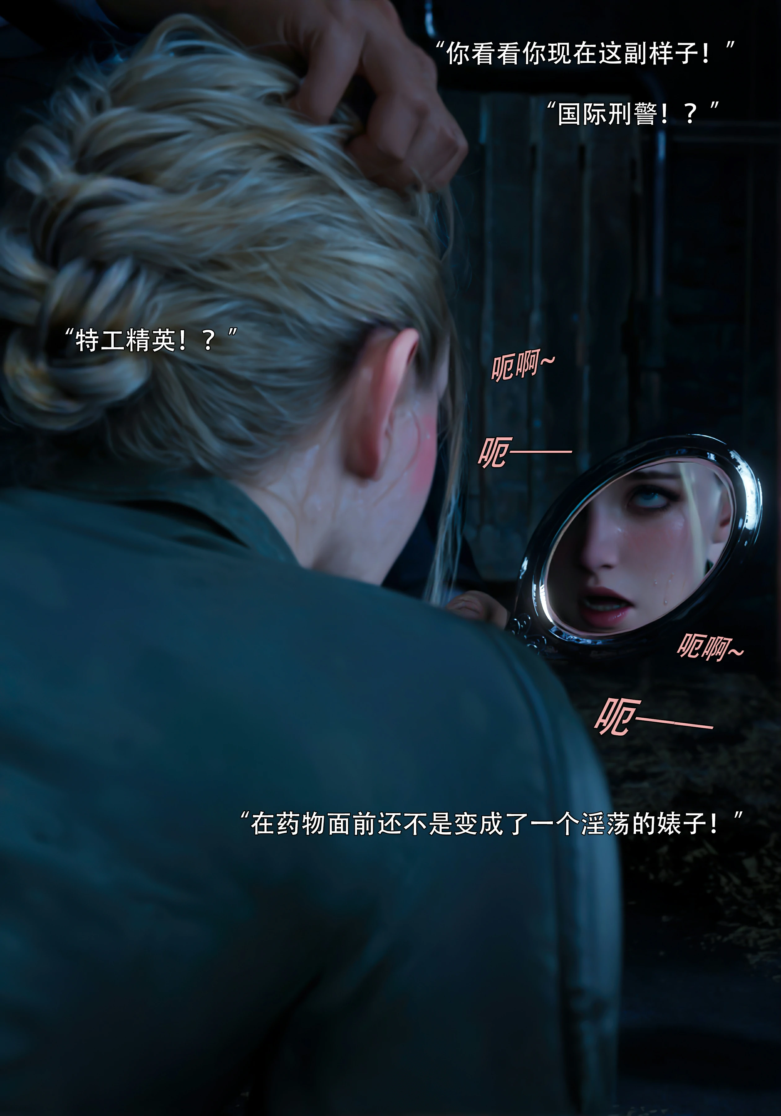 第31页