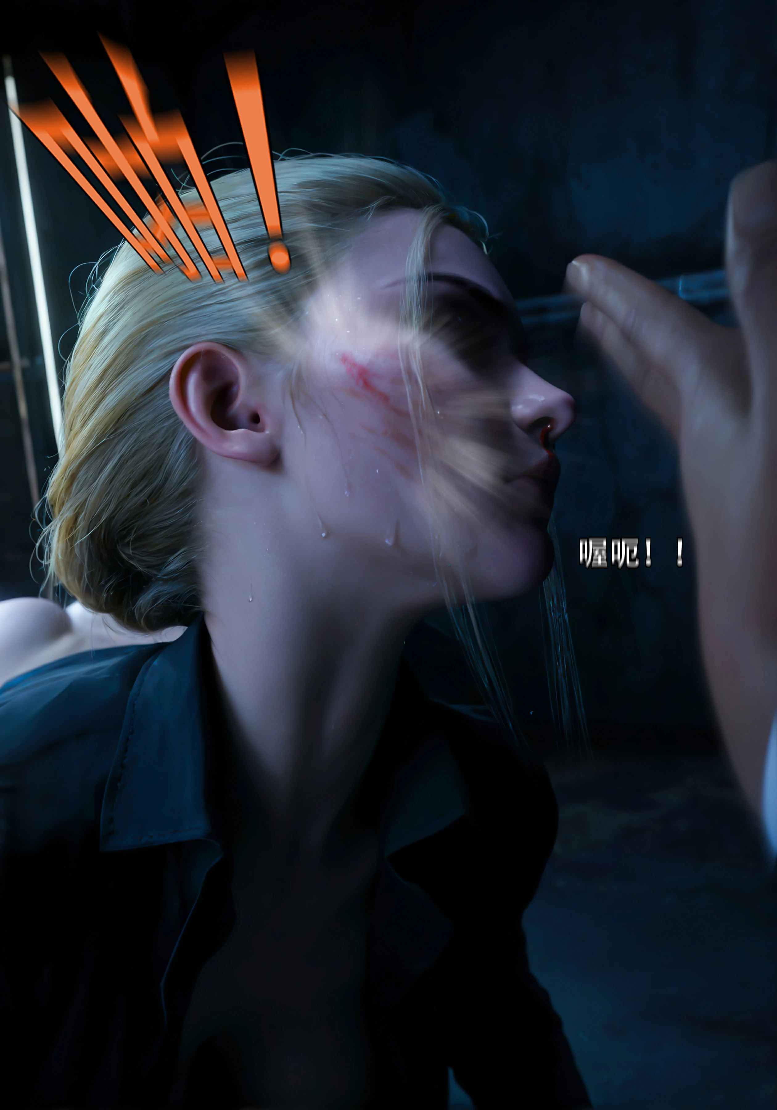 第41页