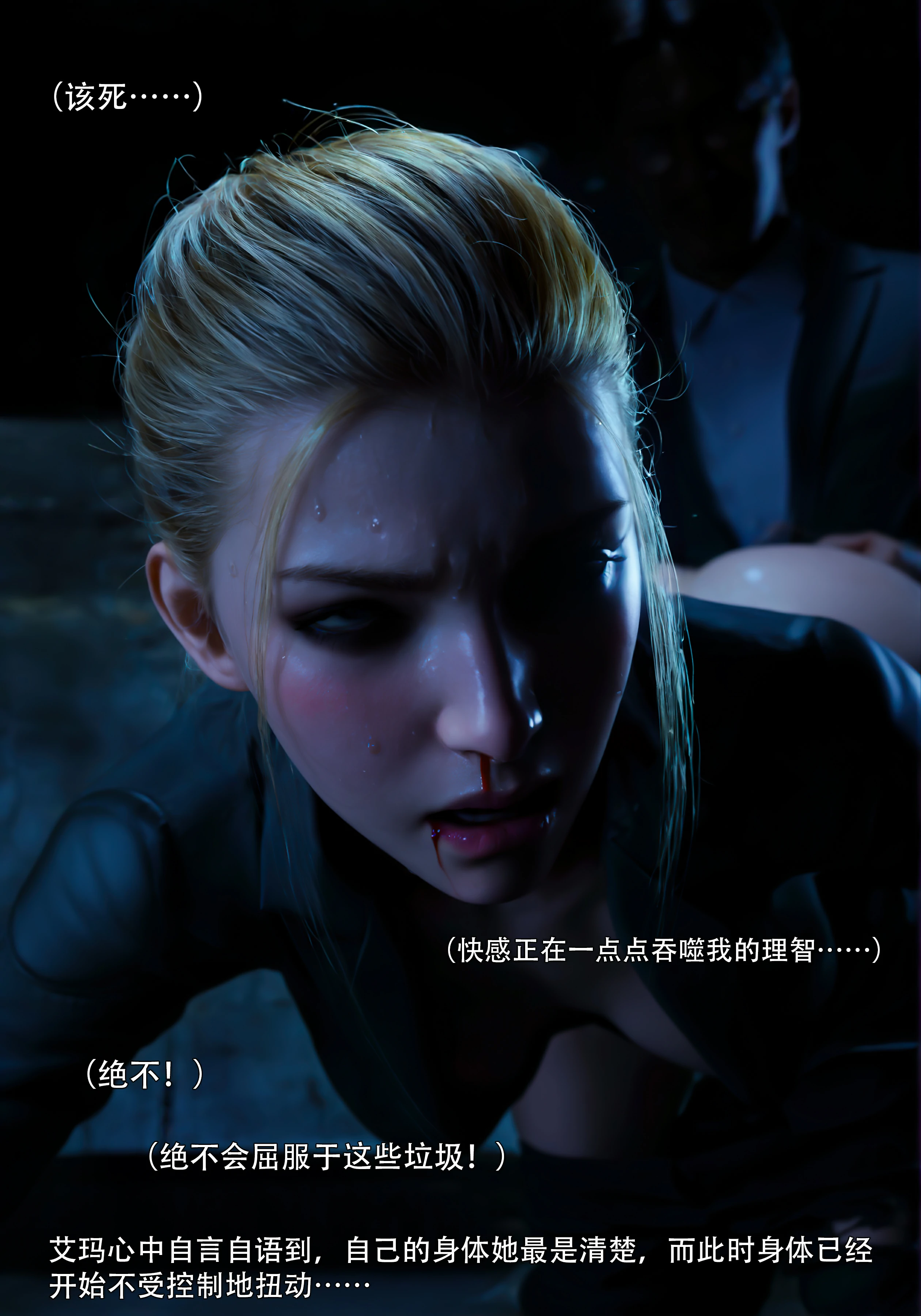第43页