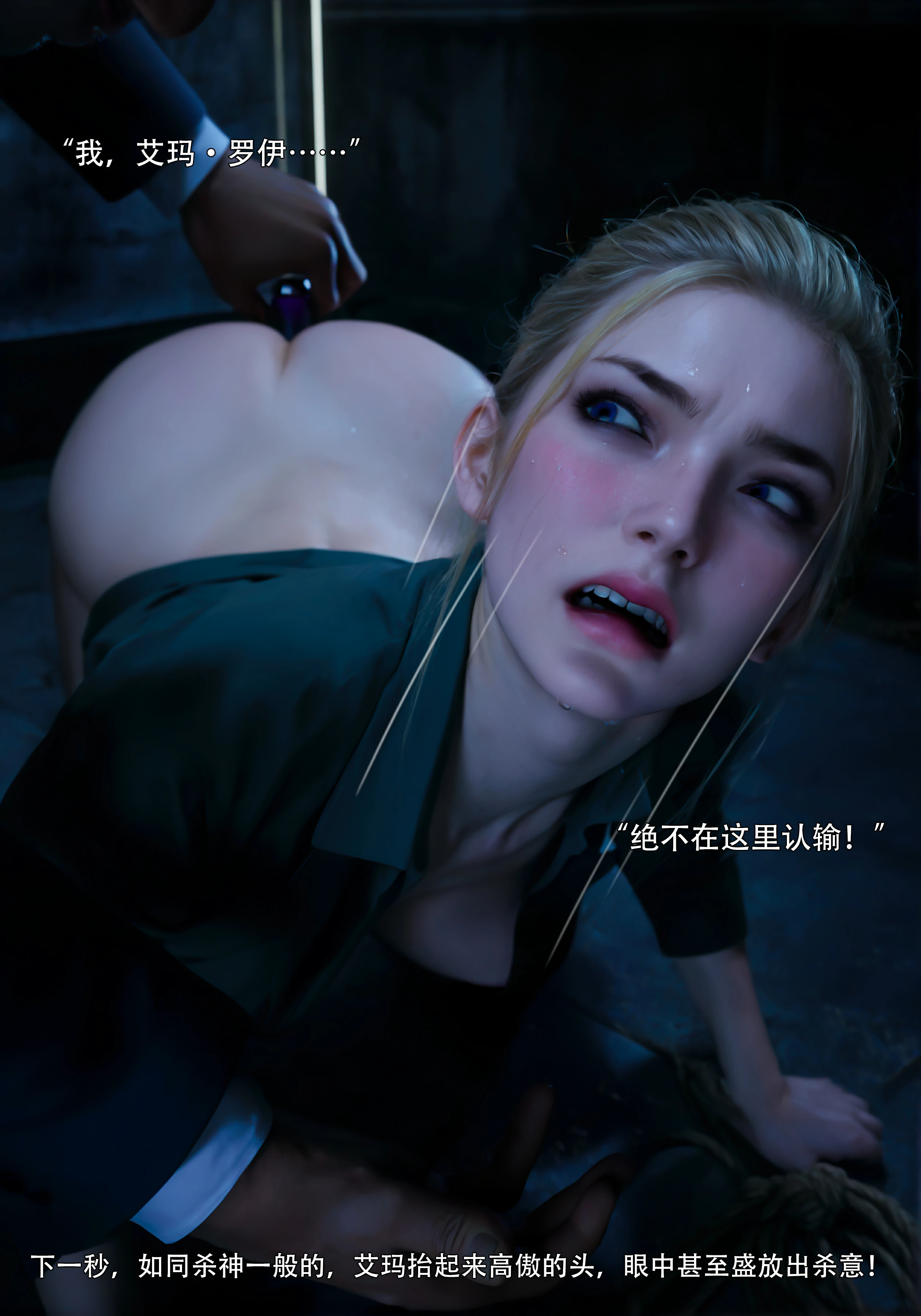 第48页