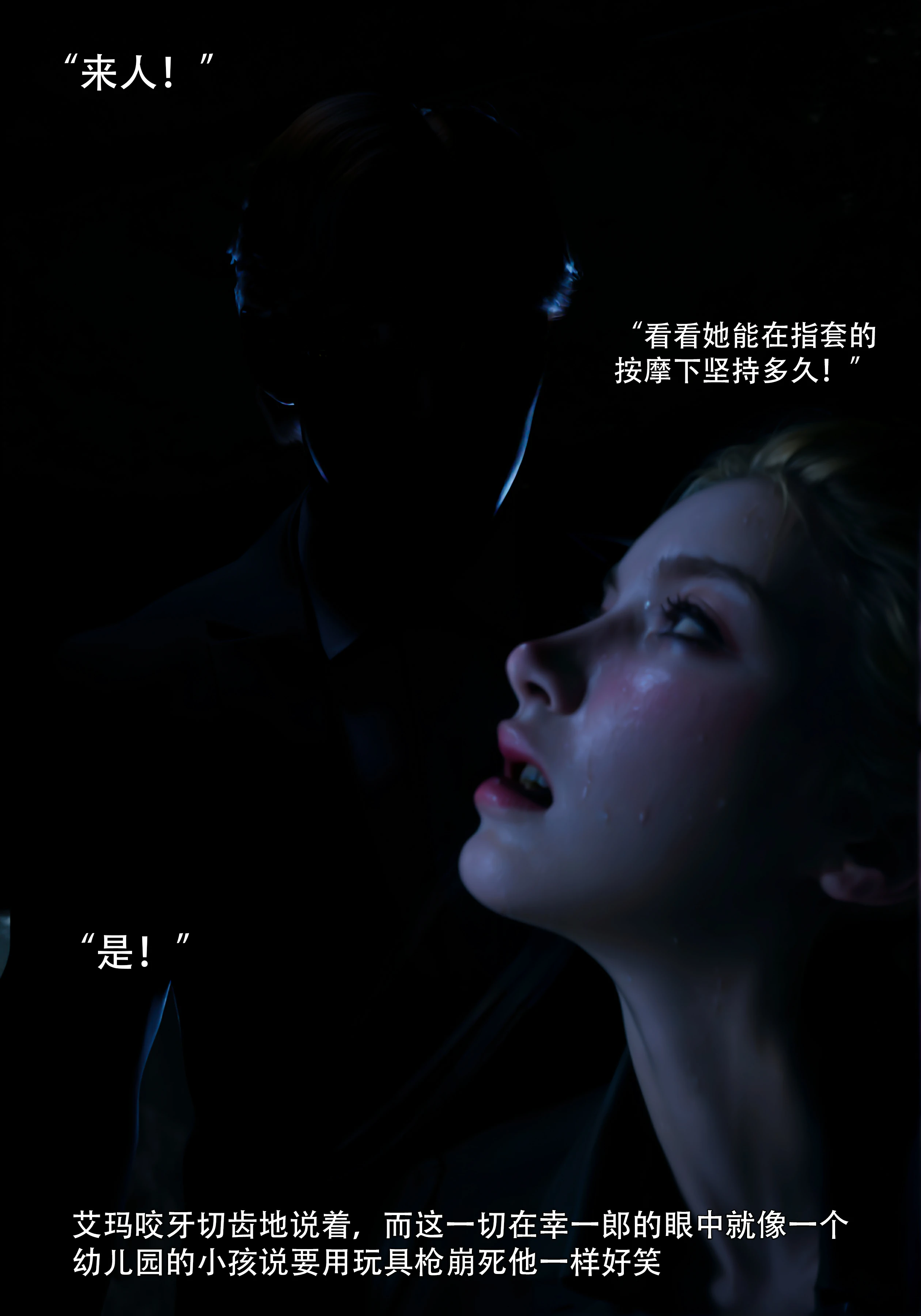 第49页