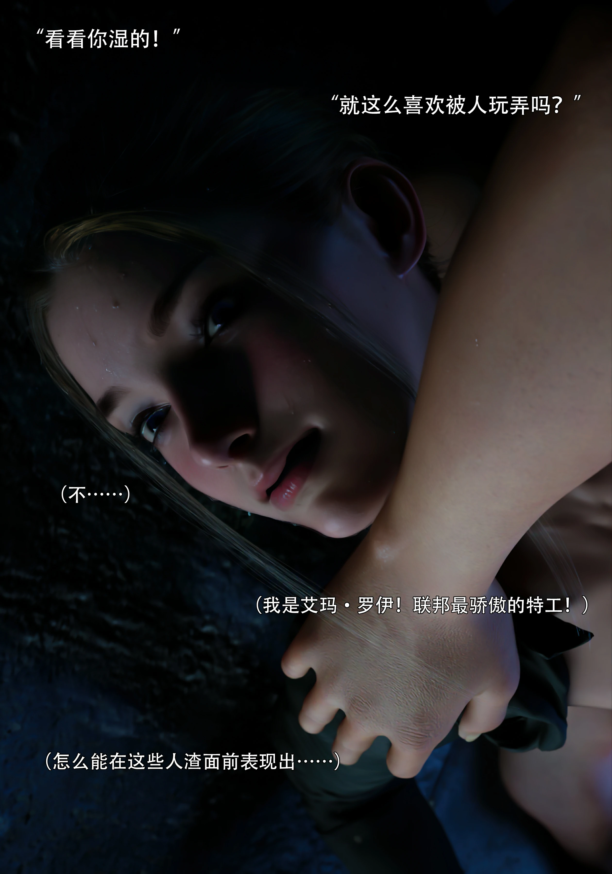 第55页