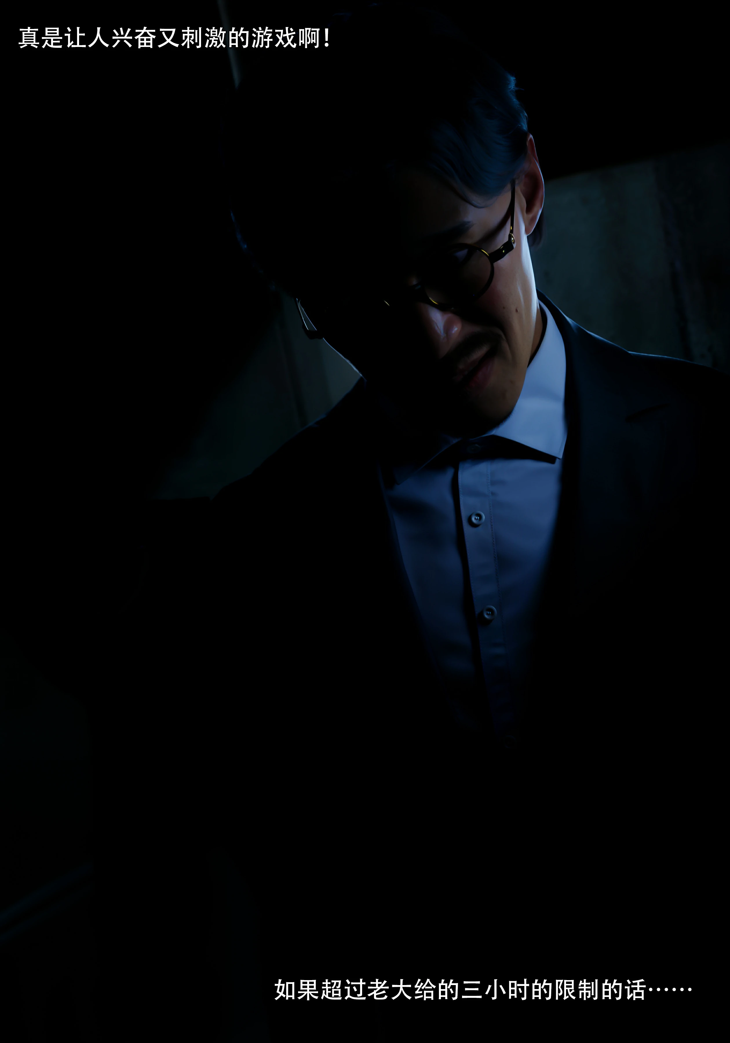 第59页