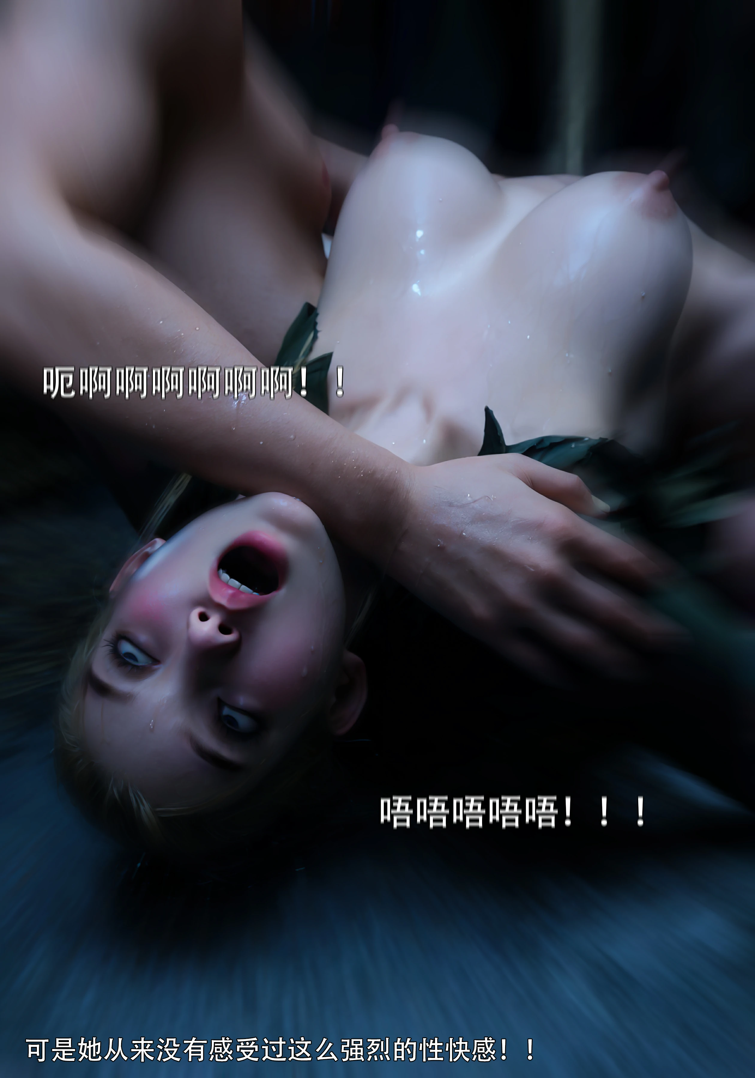 第64页