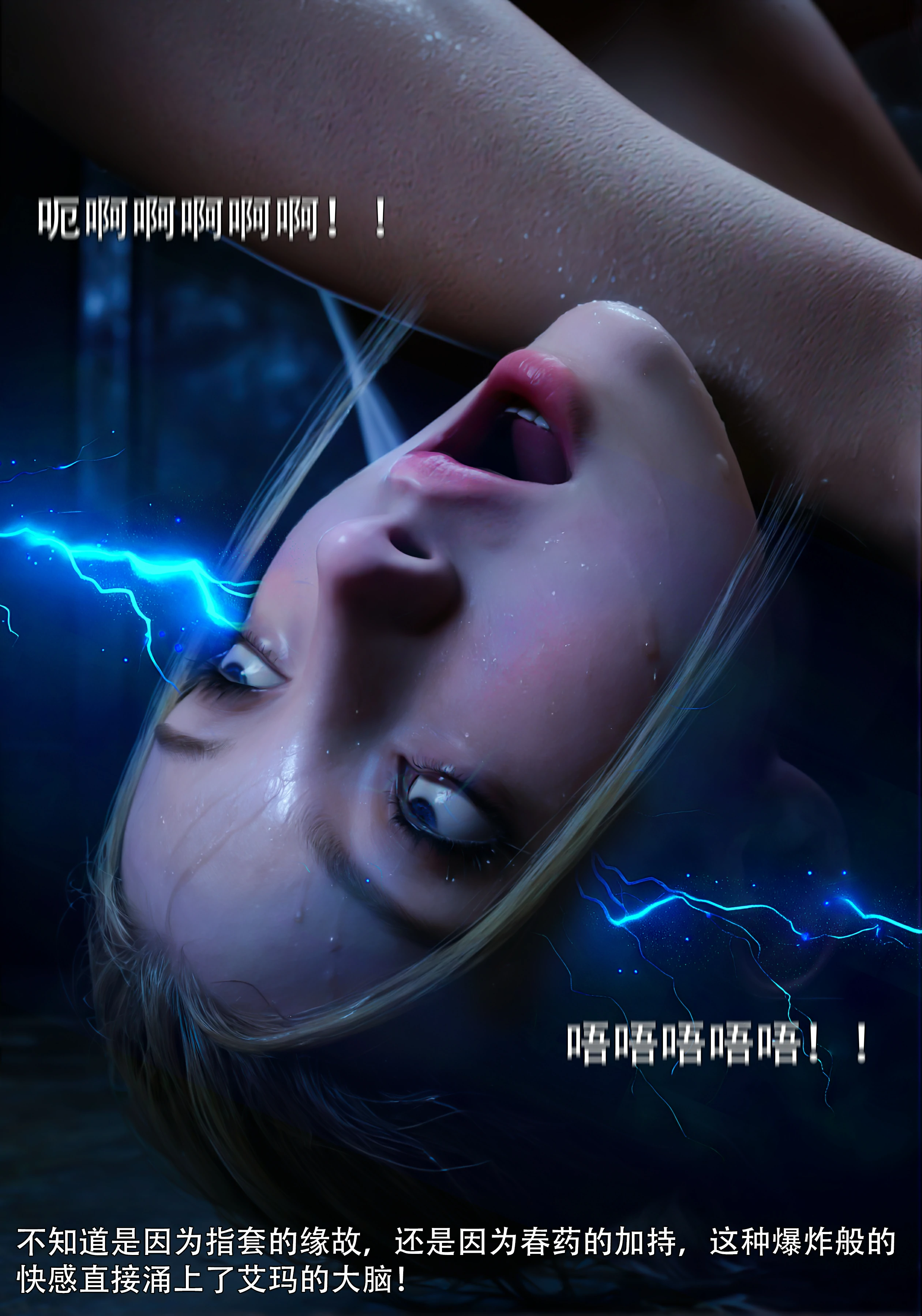 第65页