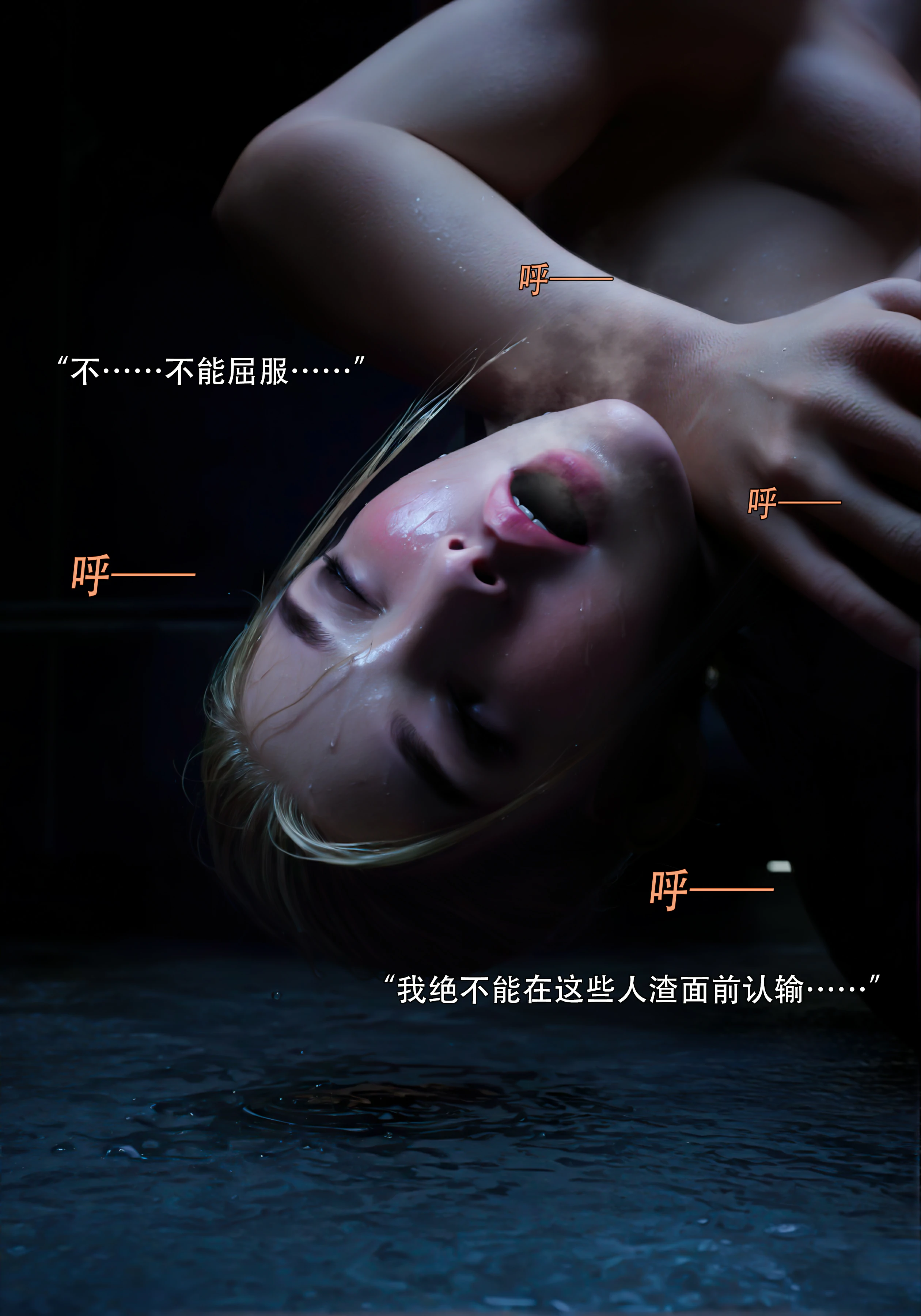 第68页