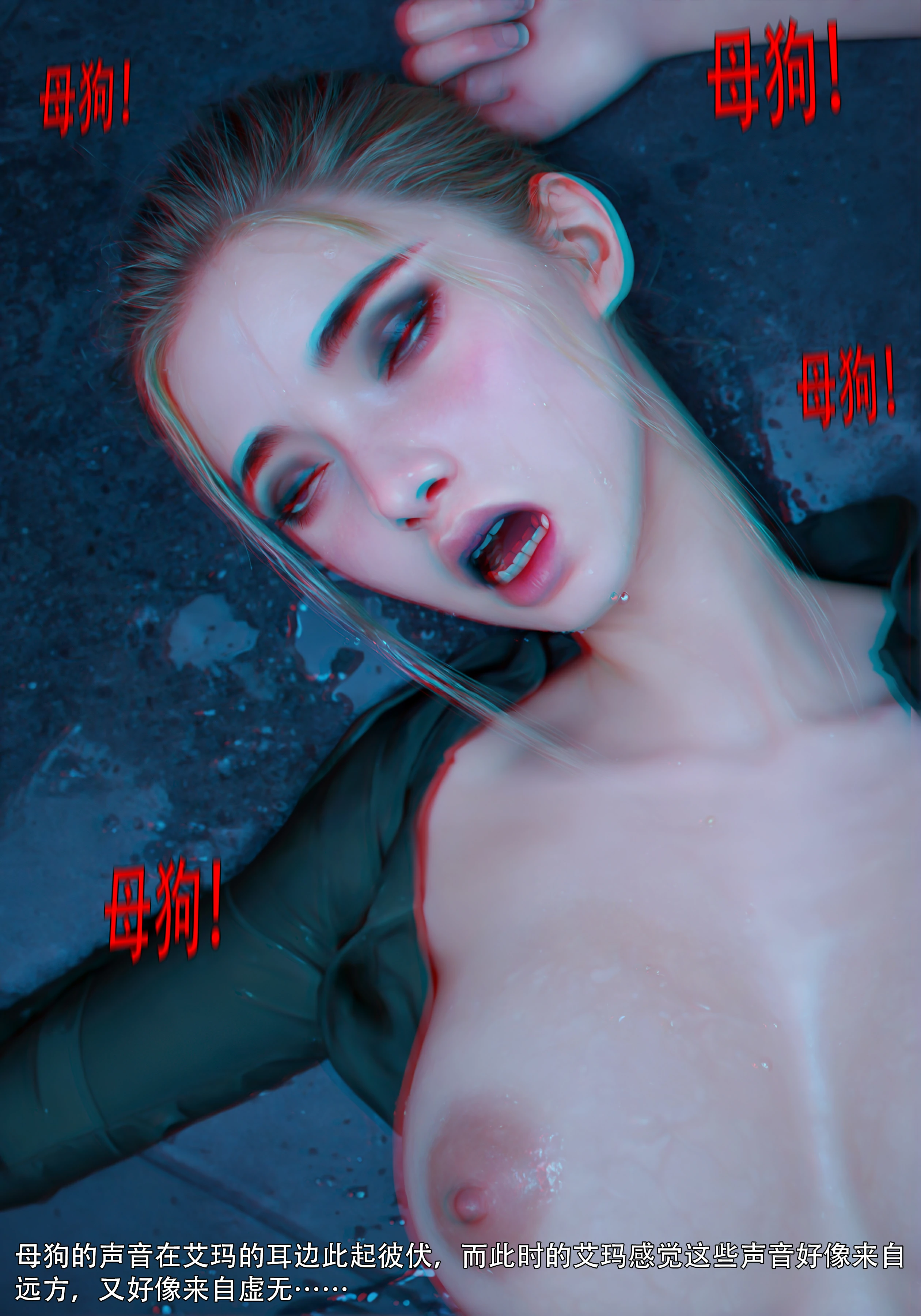 第99页