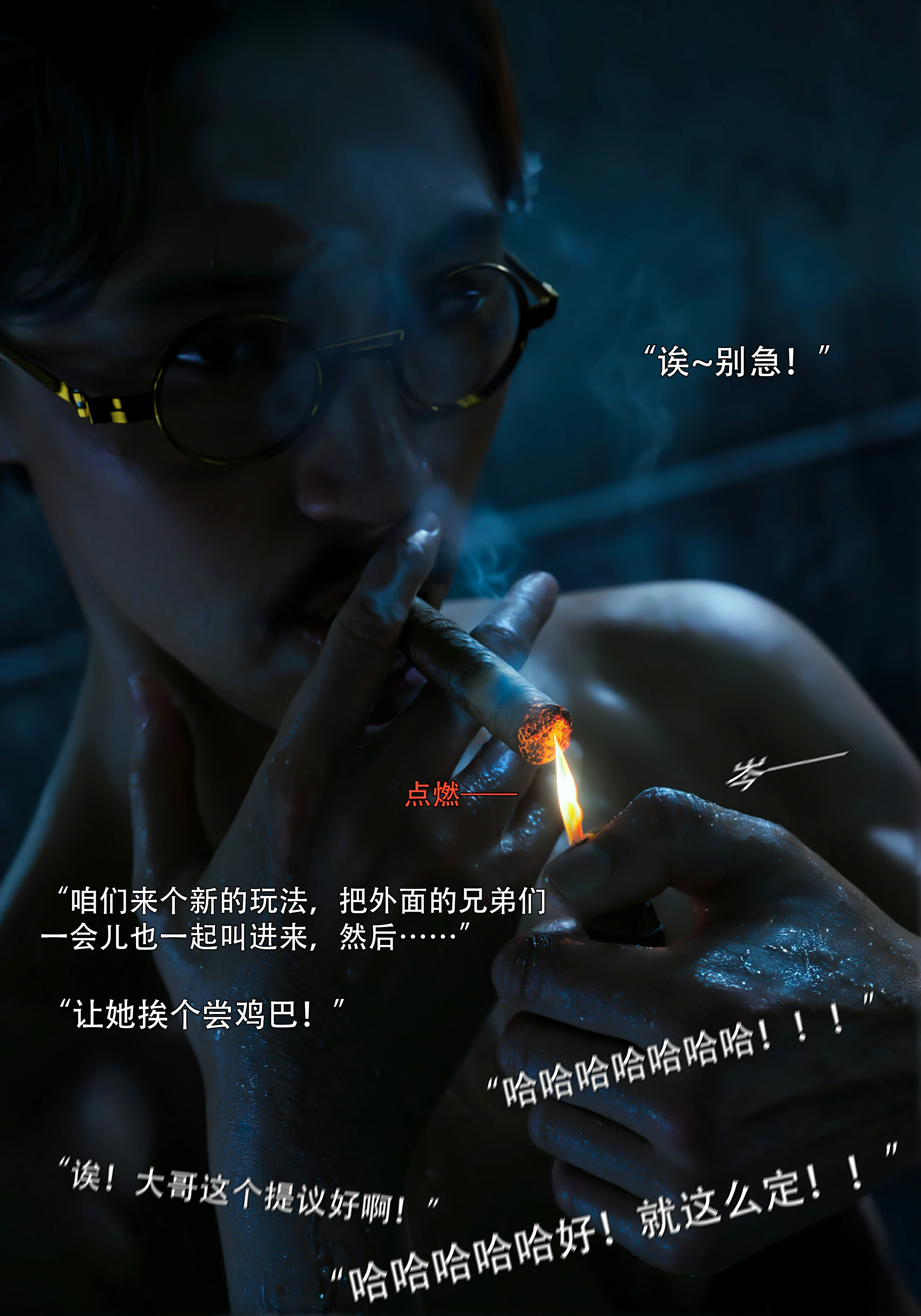 第42页