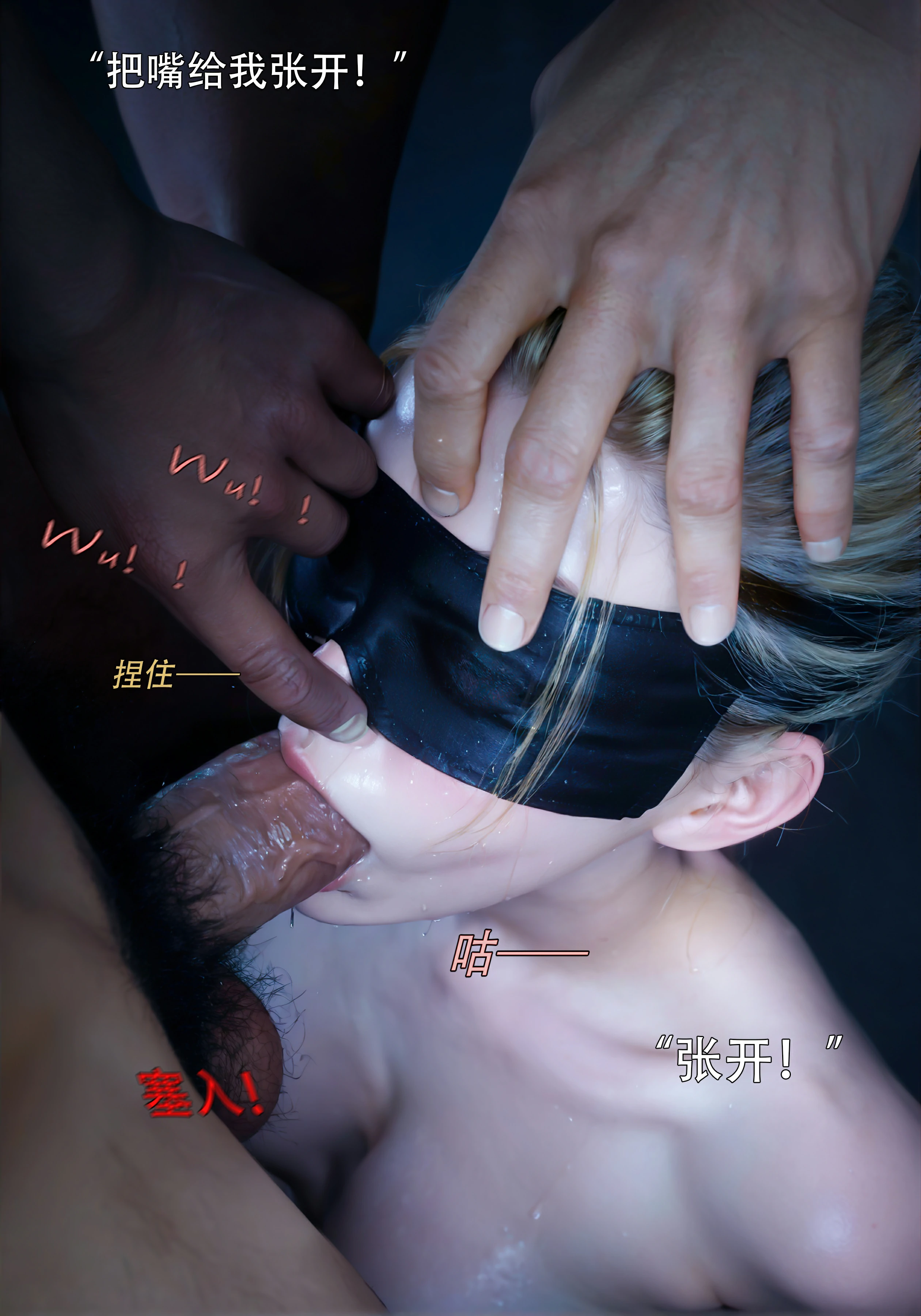 第44页