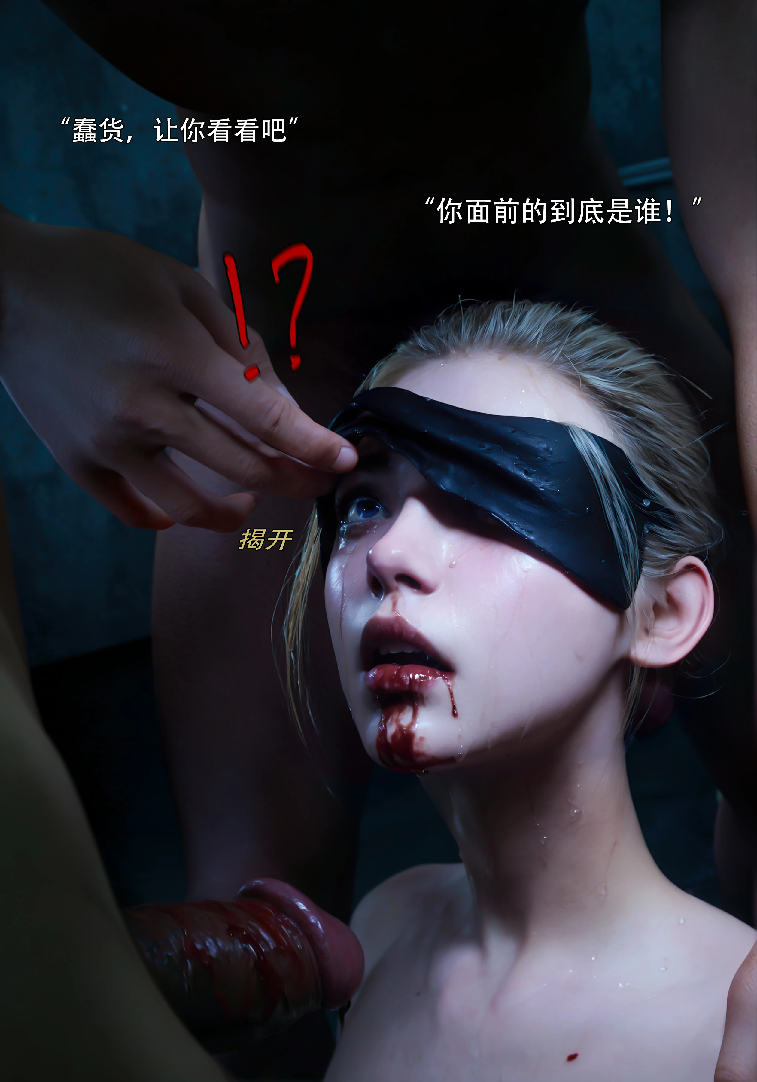 第48页