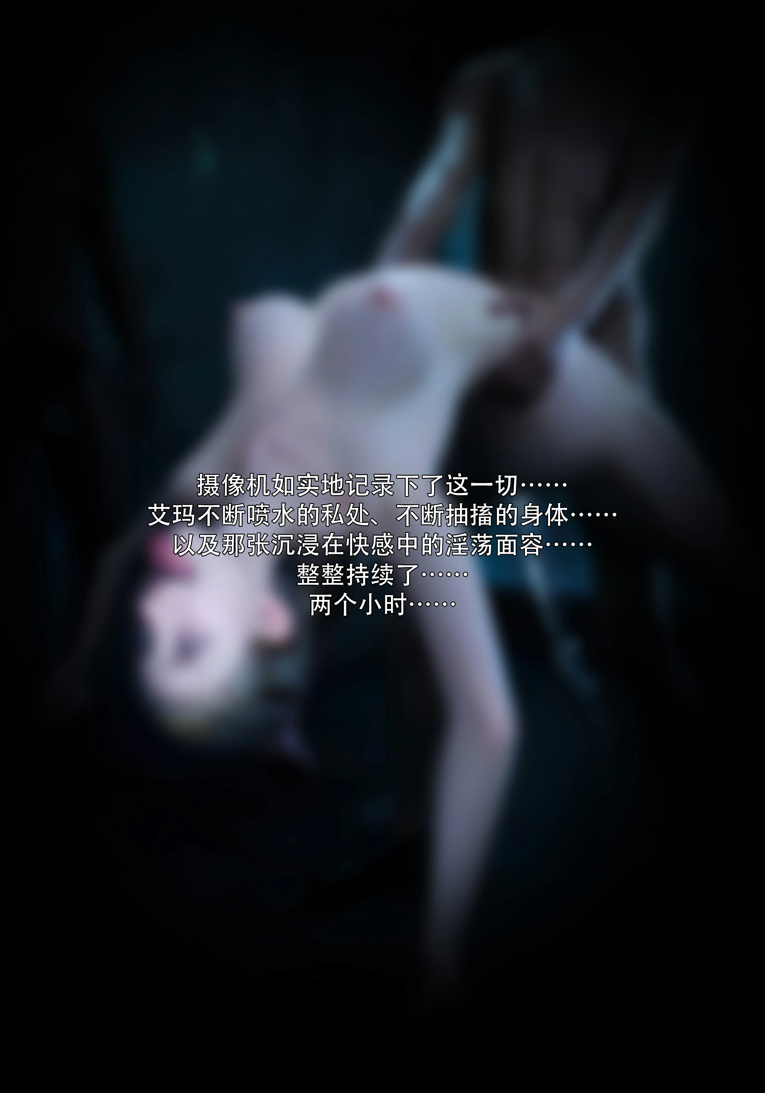 第80页
