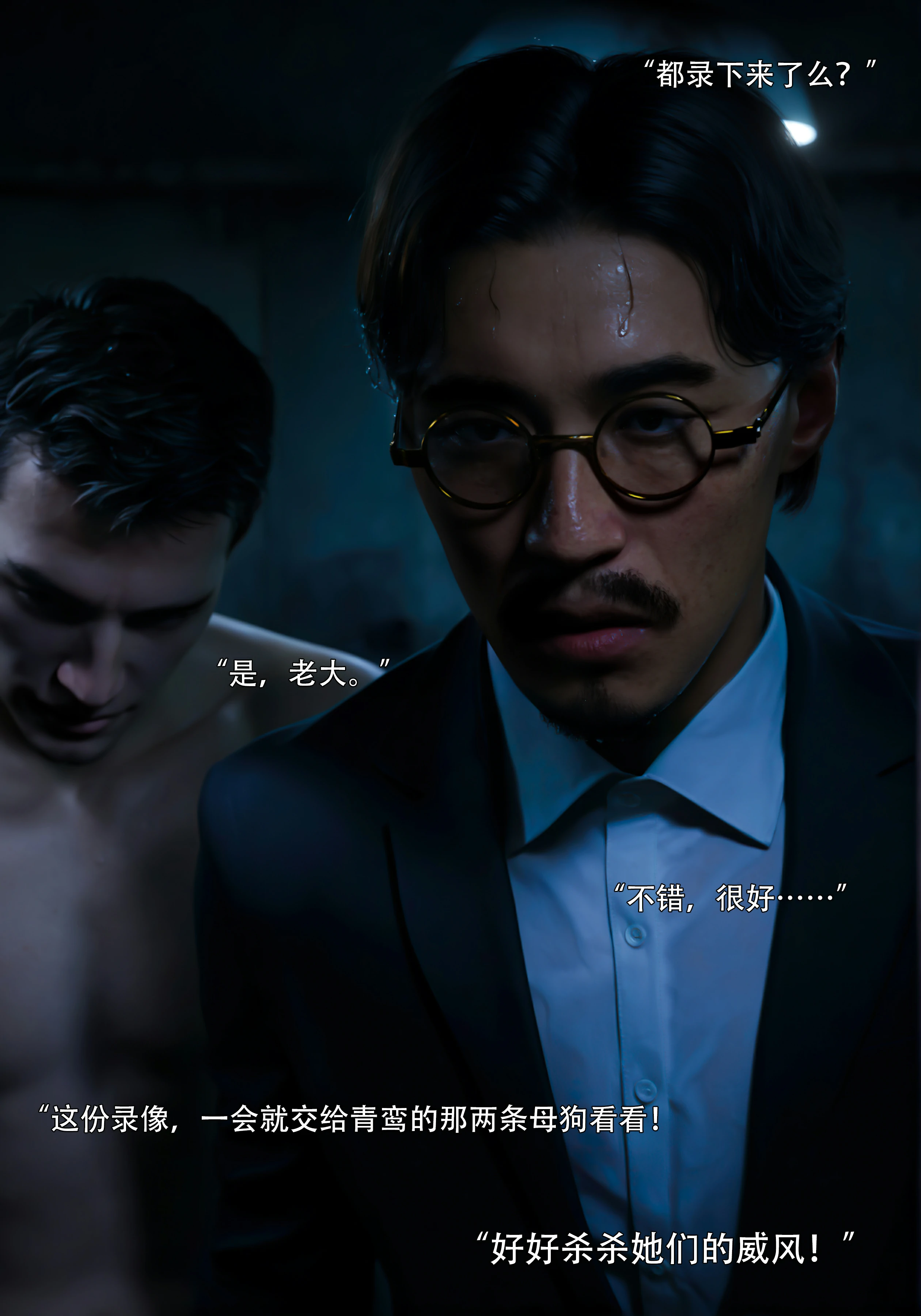 第84页