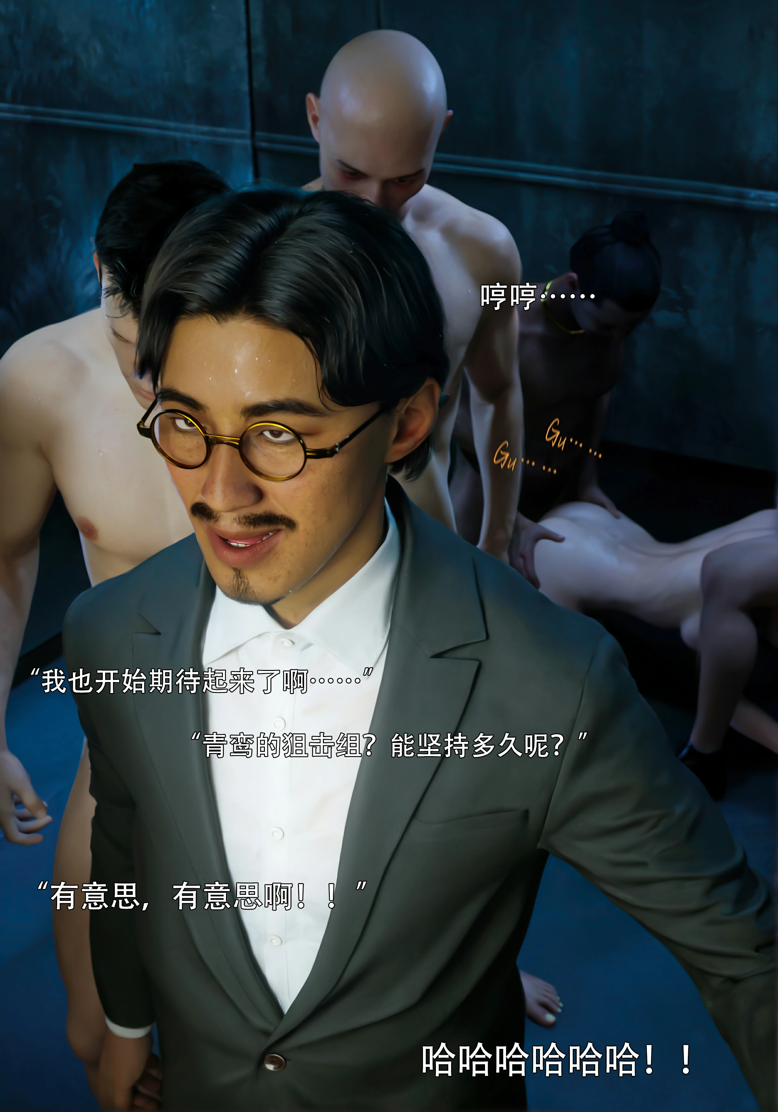 第85页
