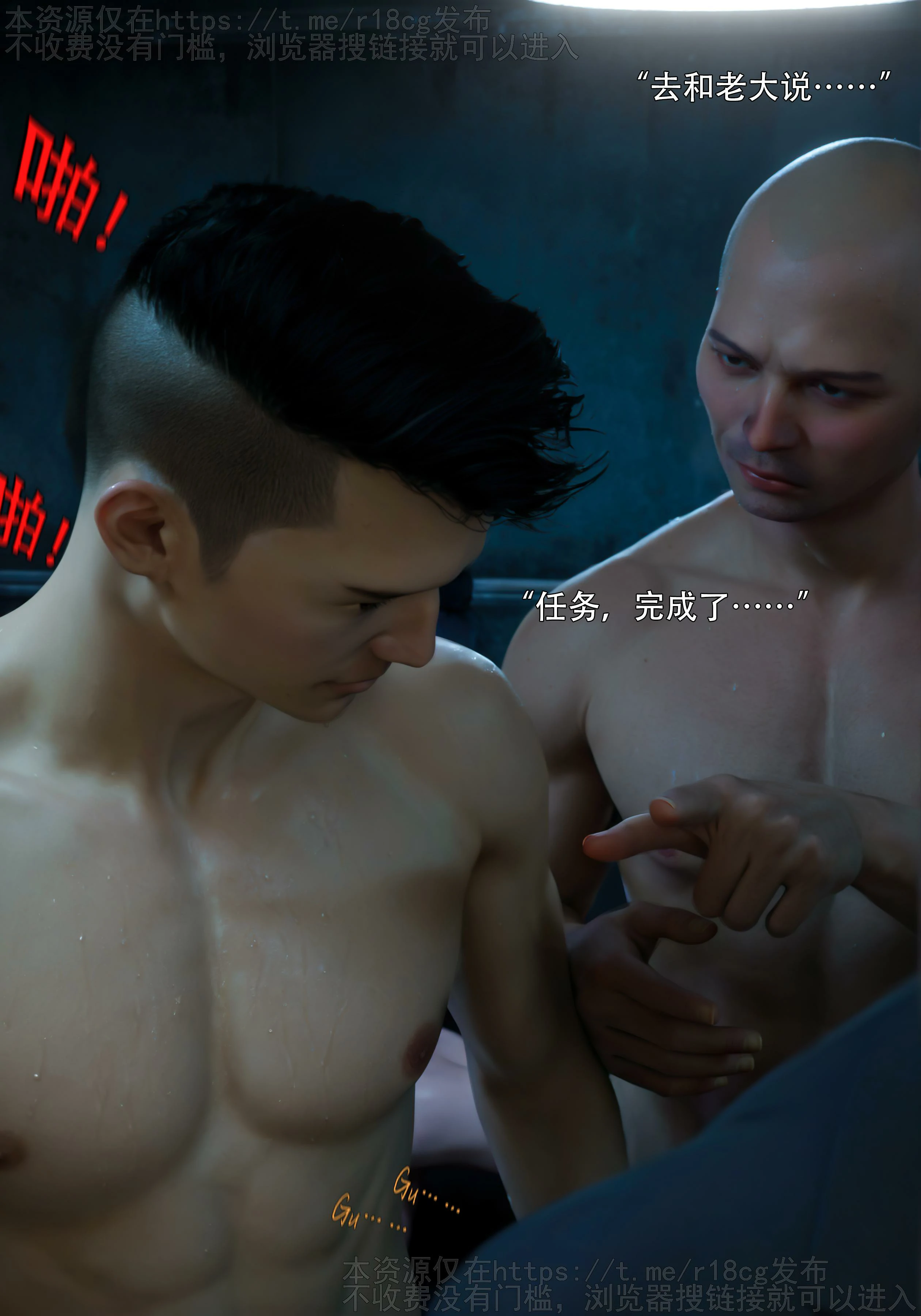 第87页
