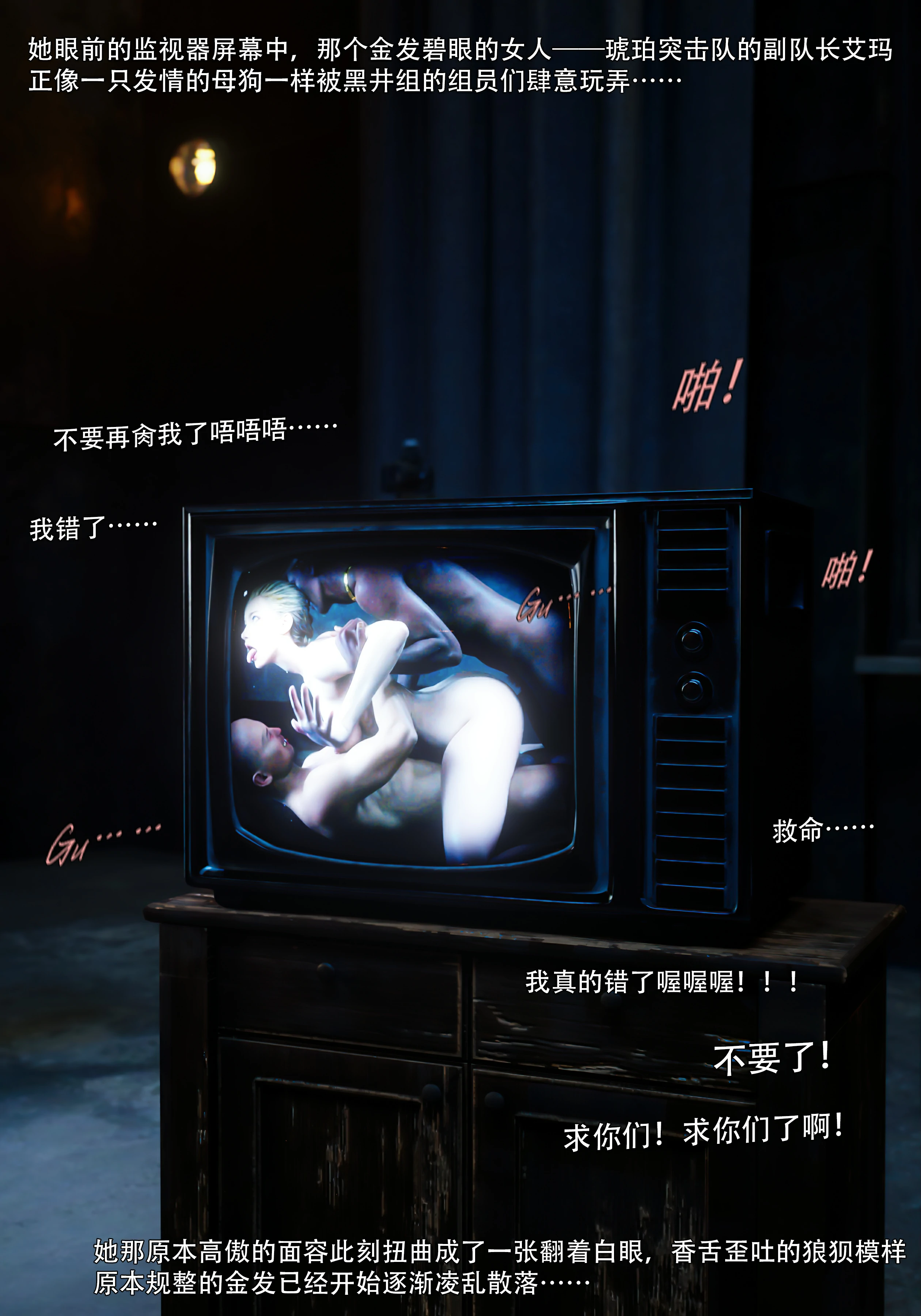 第94页