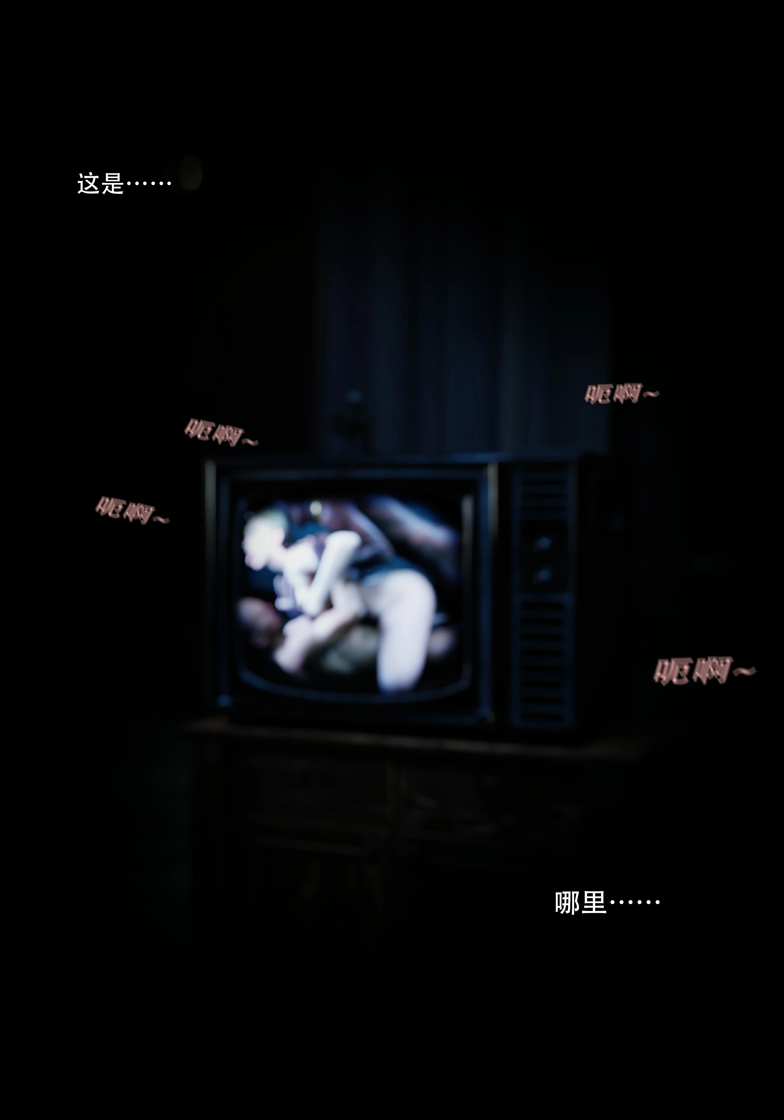 第93页