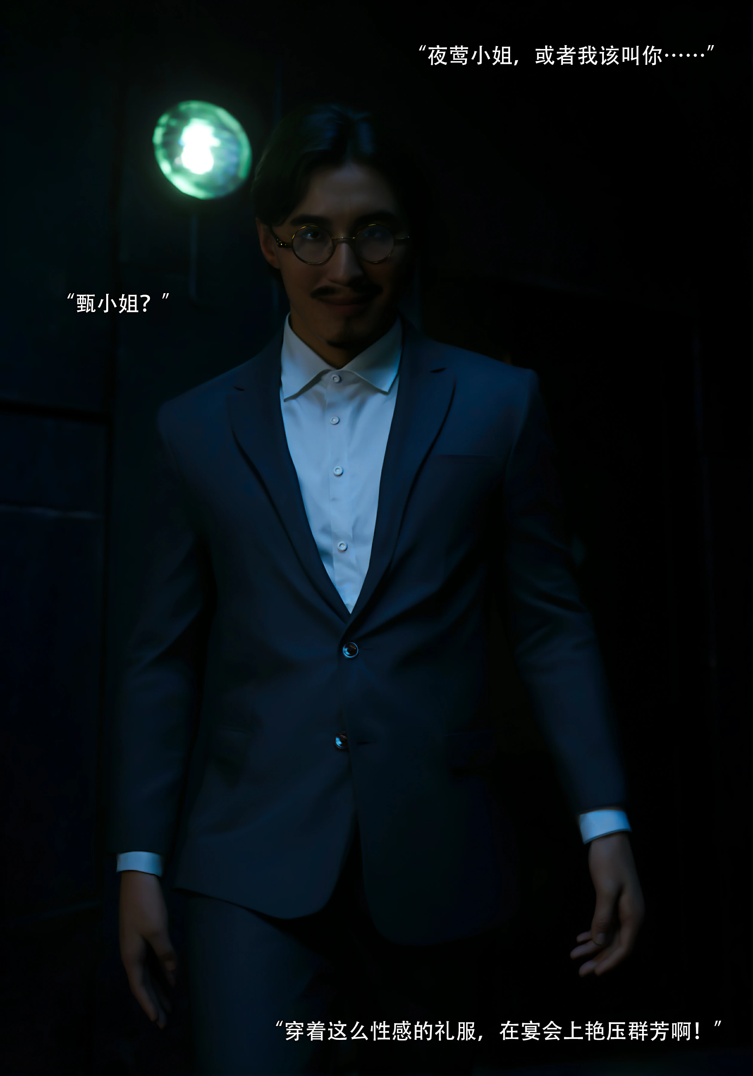 第96页