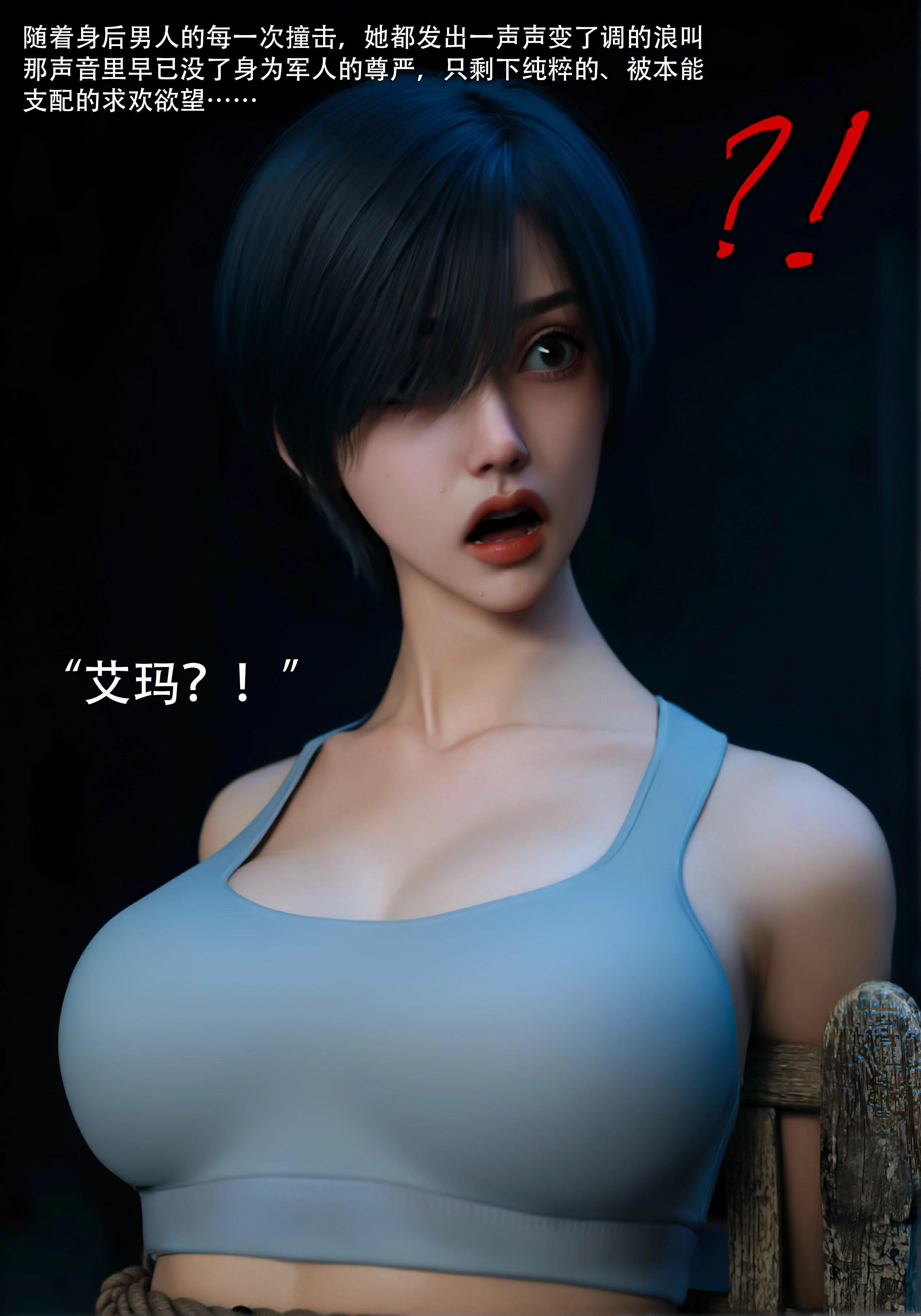 第95页