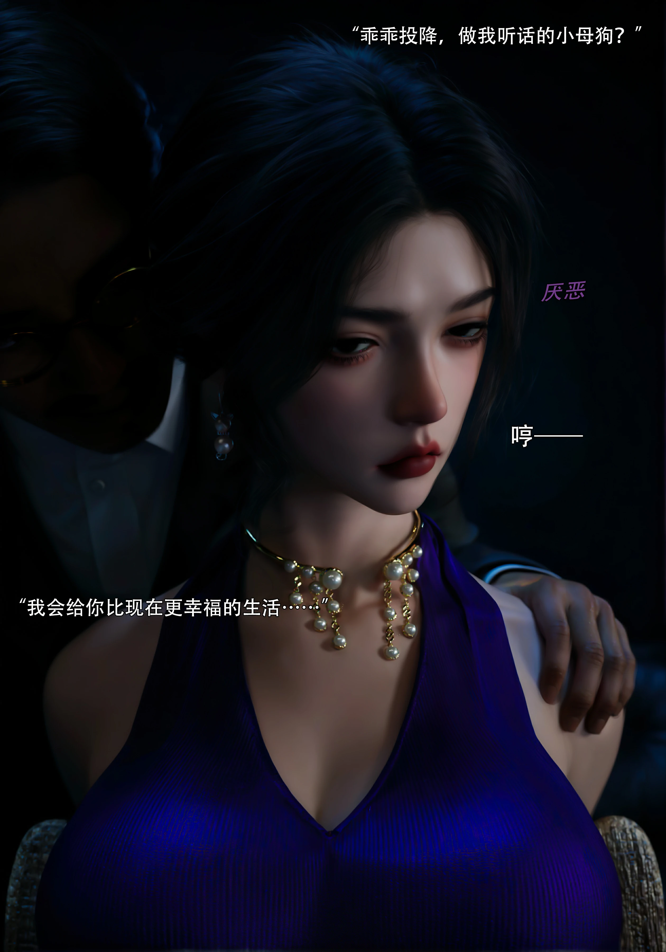 第102页