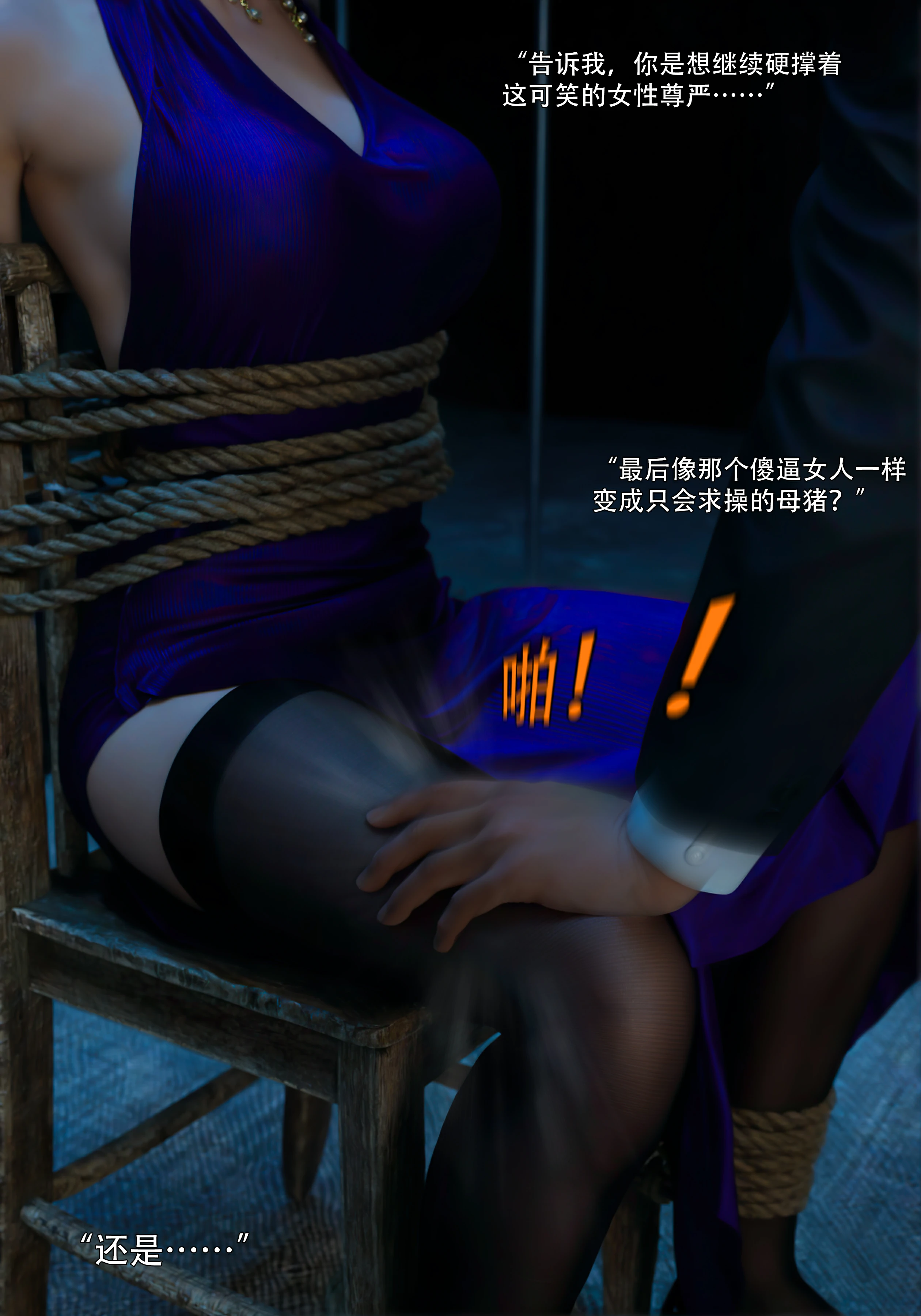 第101页
