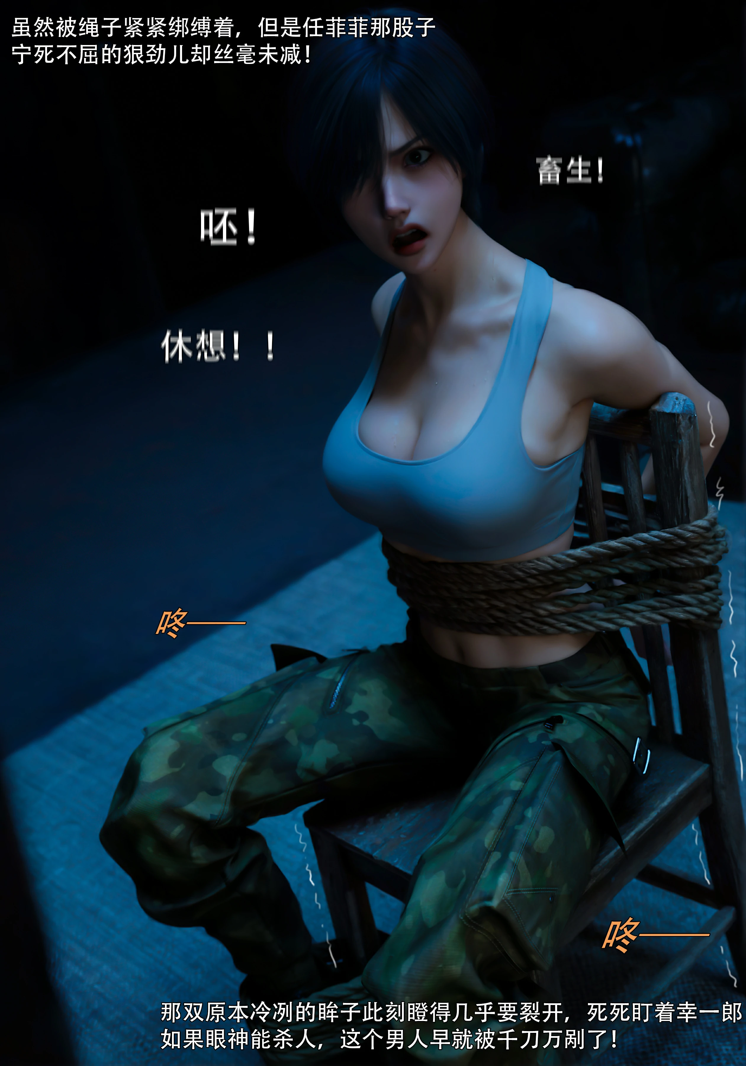 第104页