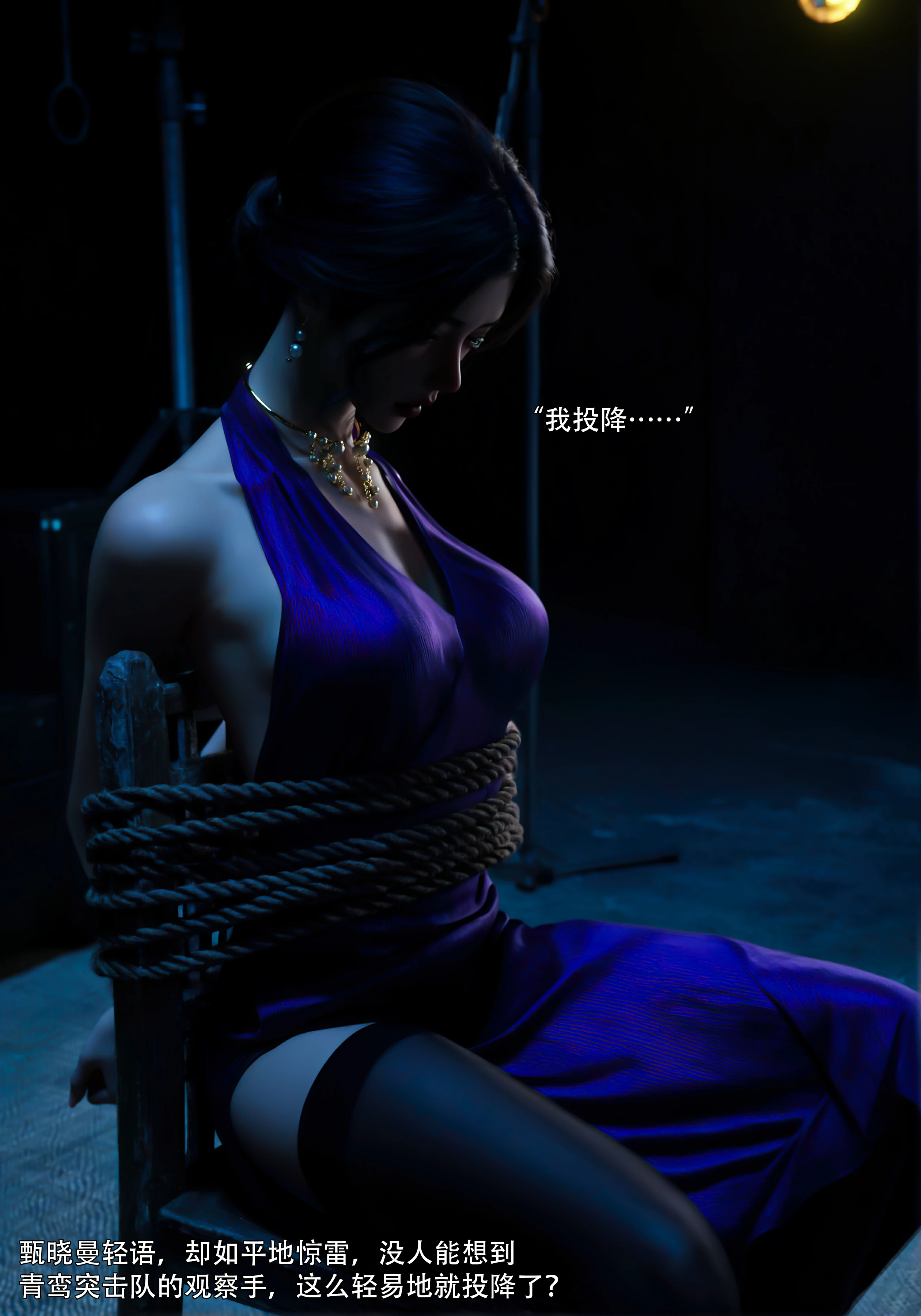 第105页