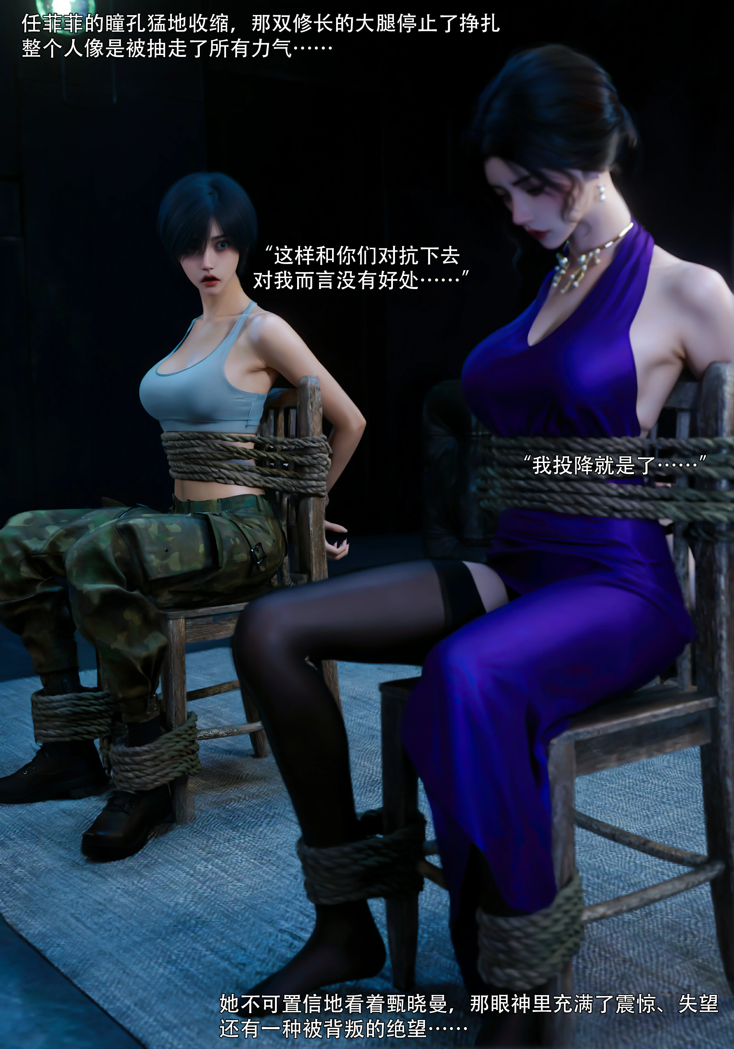 第107页
