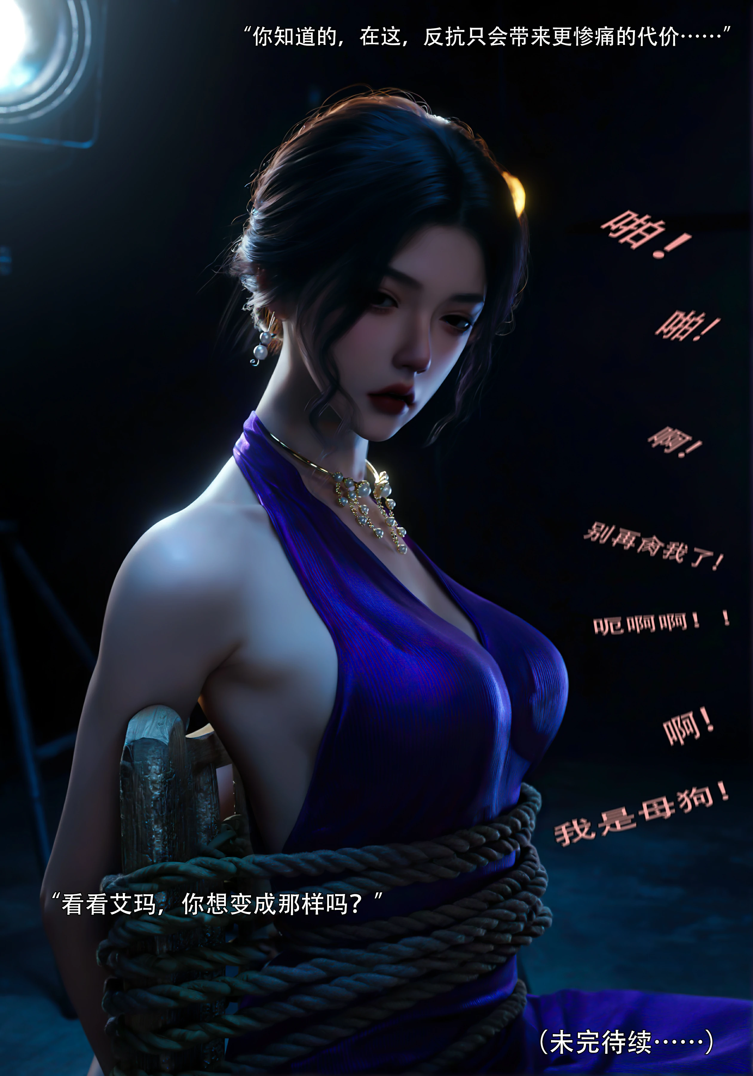 第109页