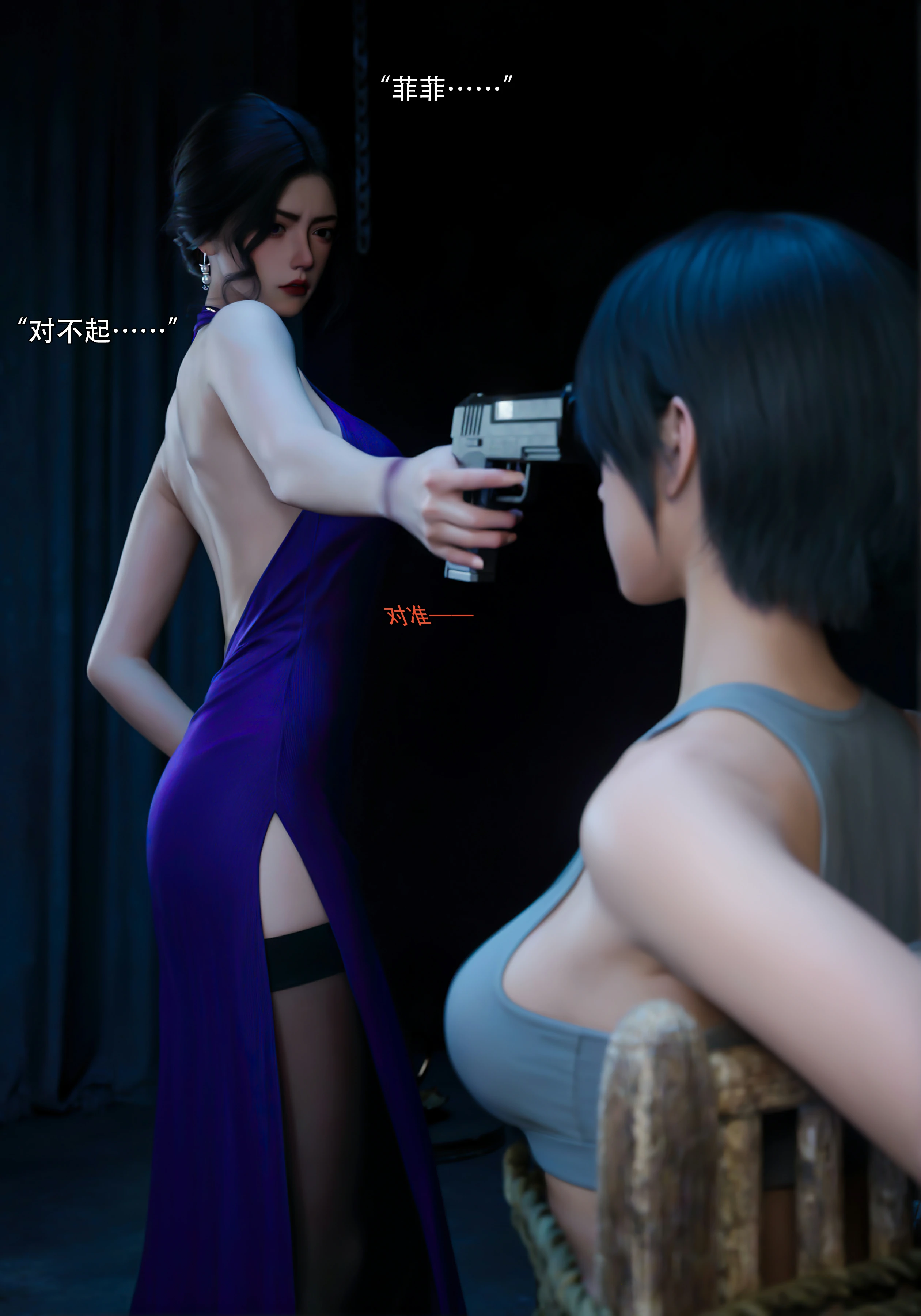 第22页