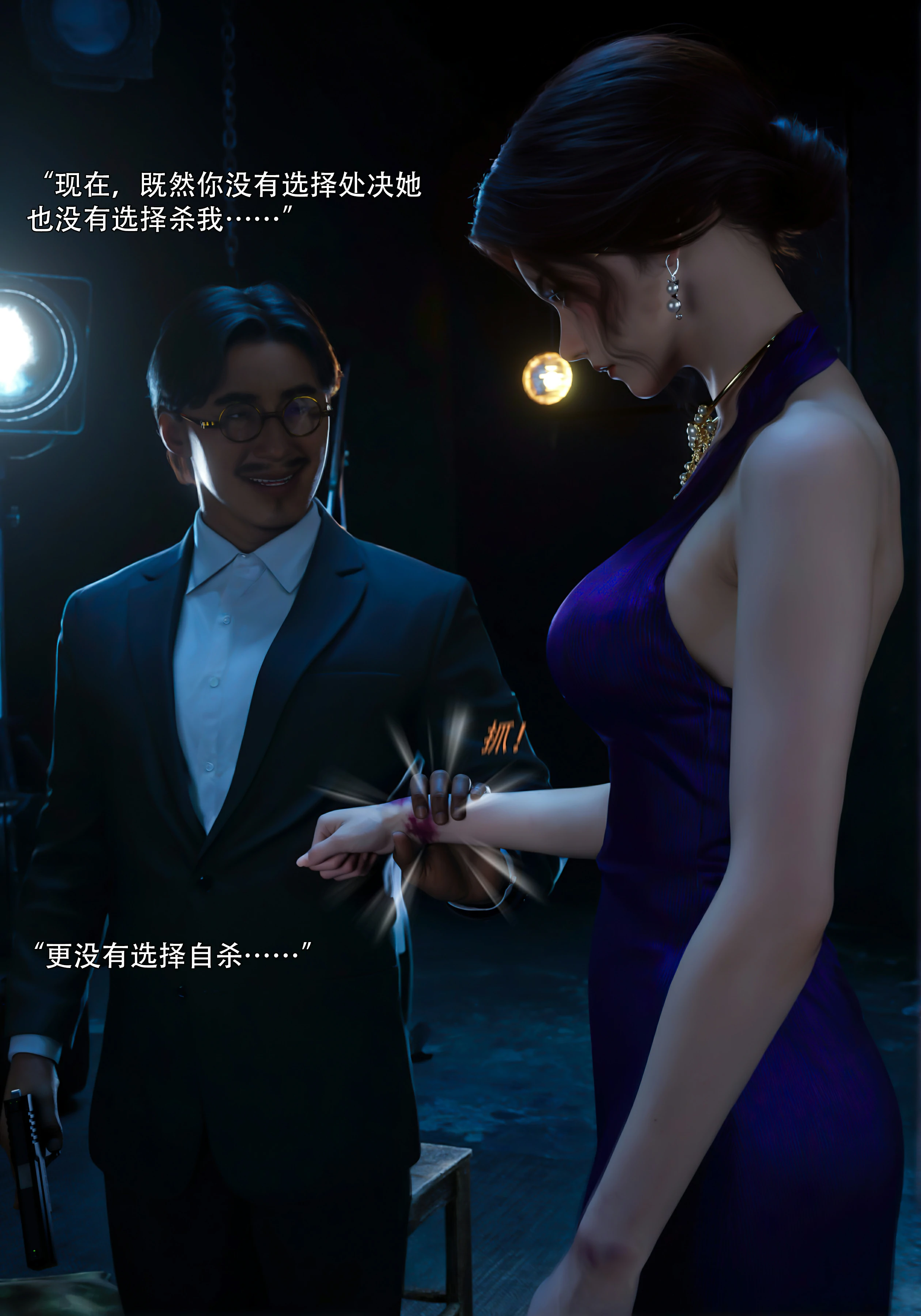 第28页