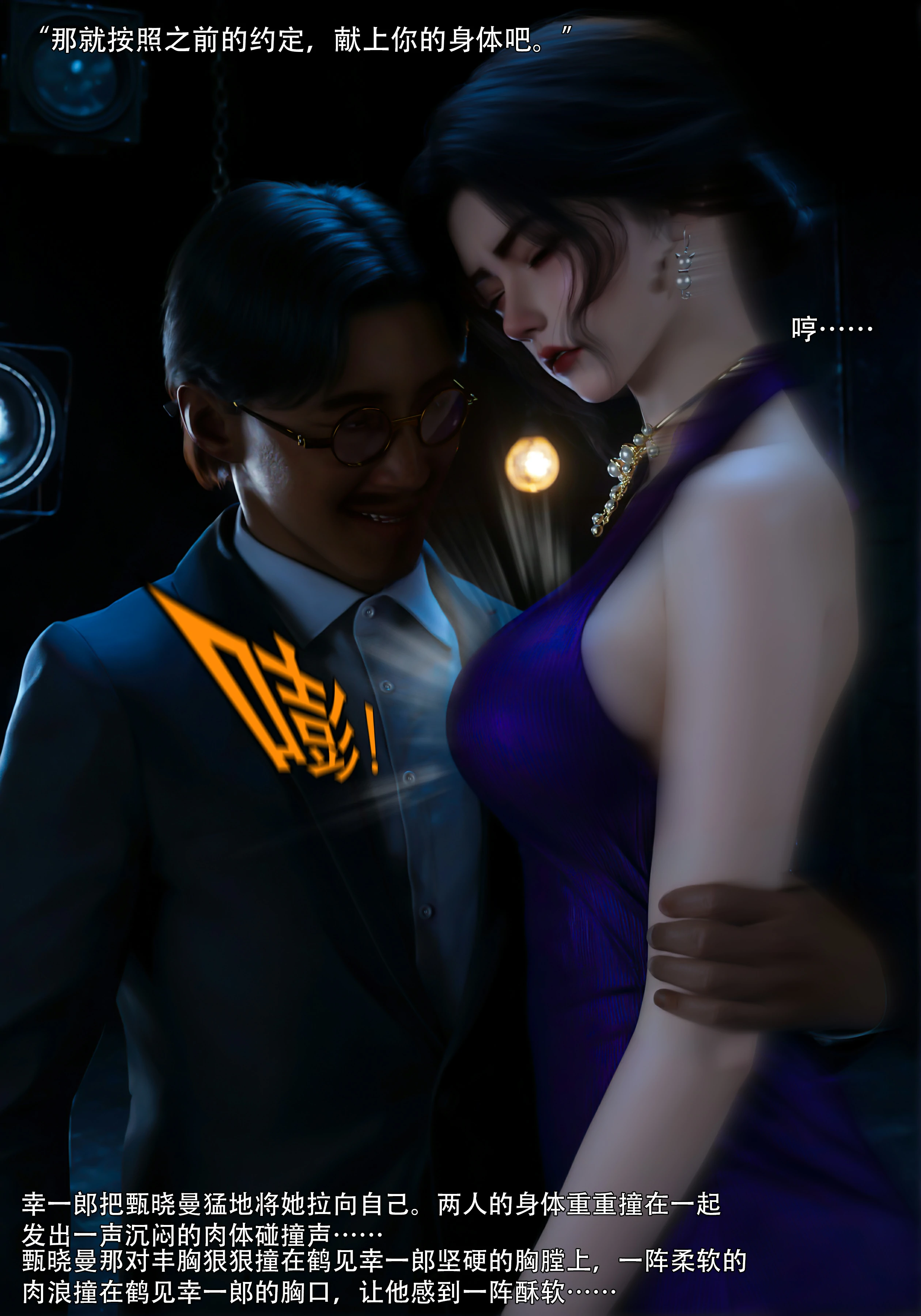 第29页
