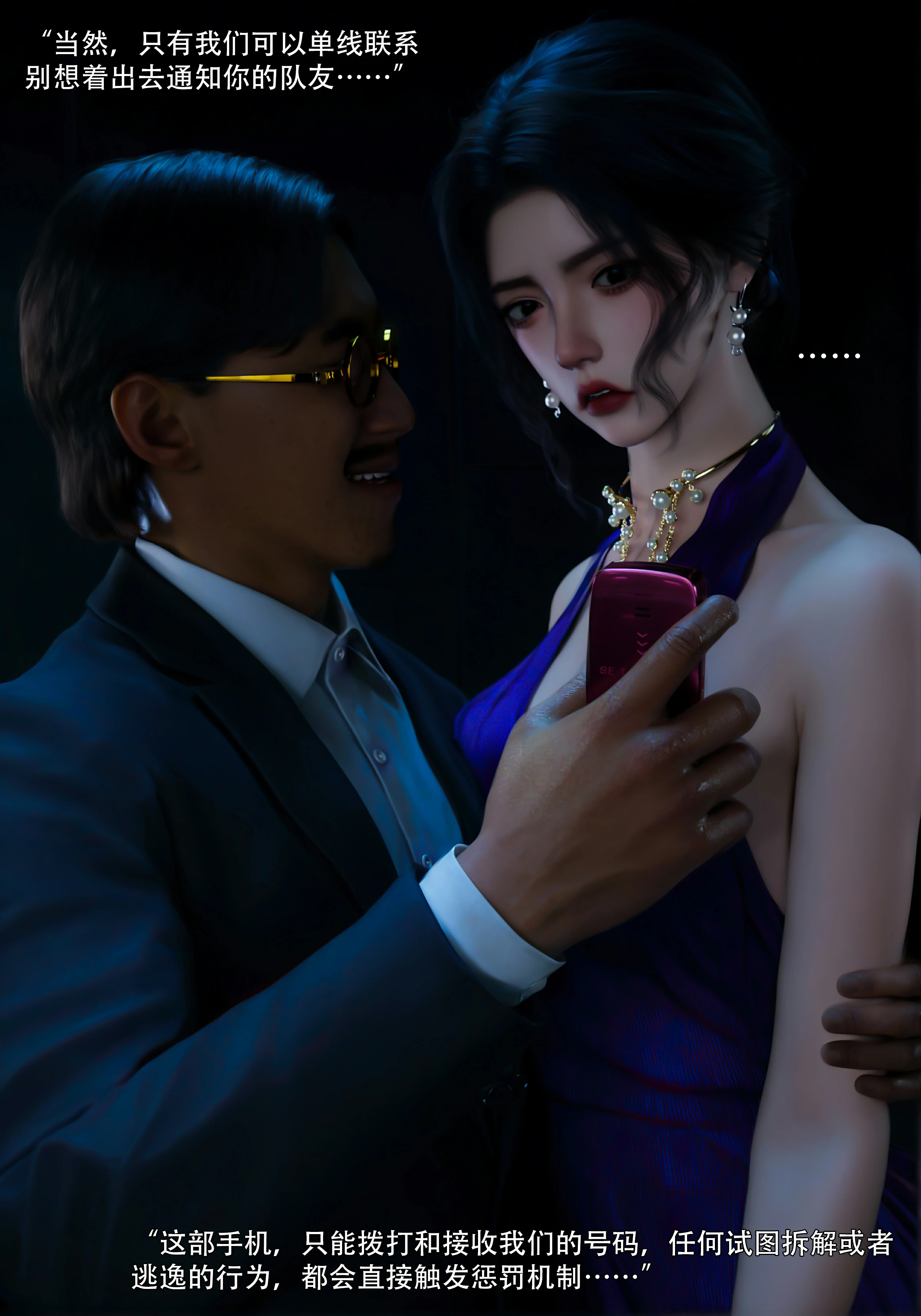 第35页