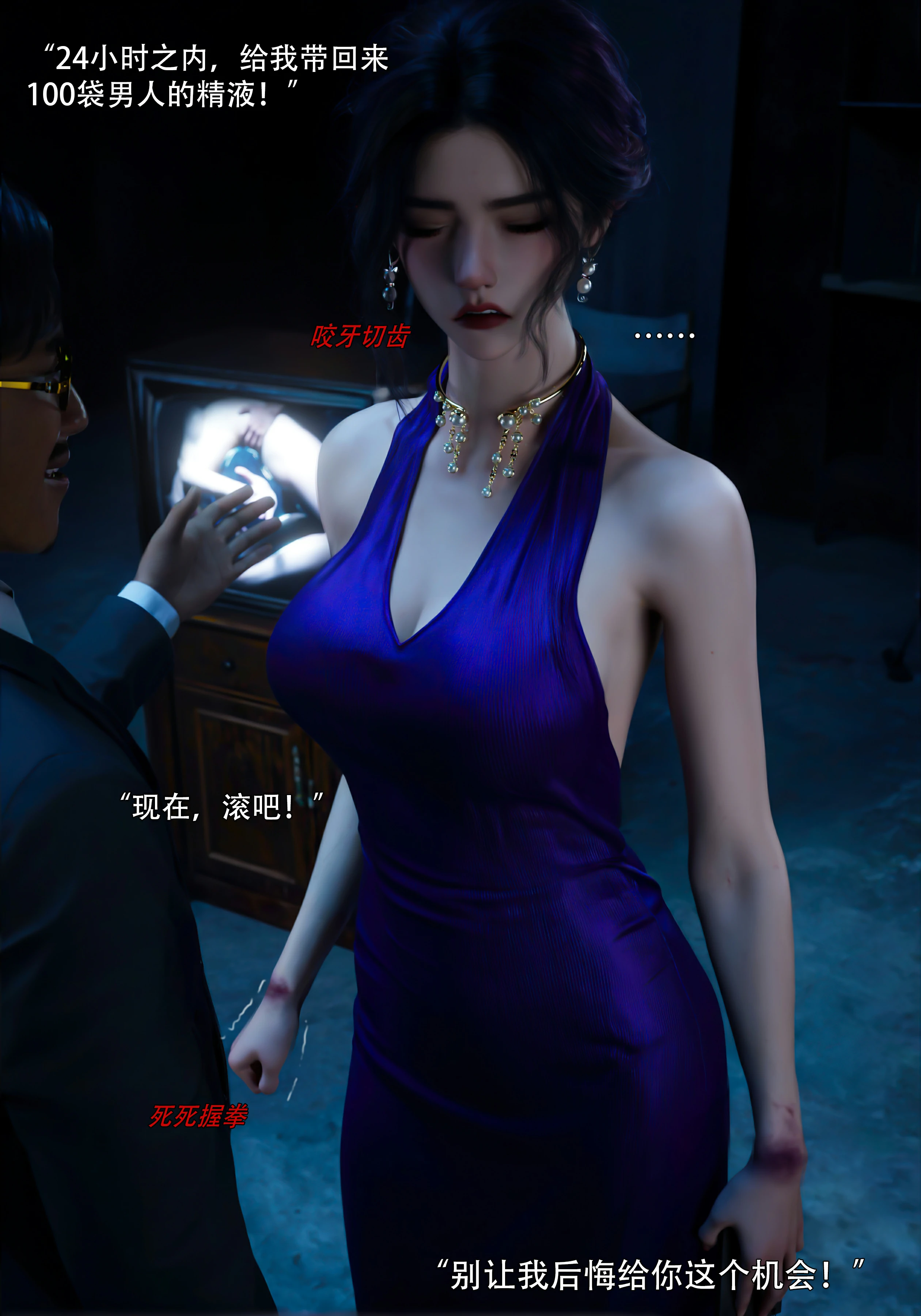 第39页