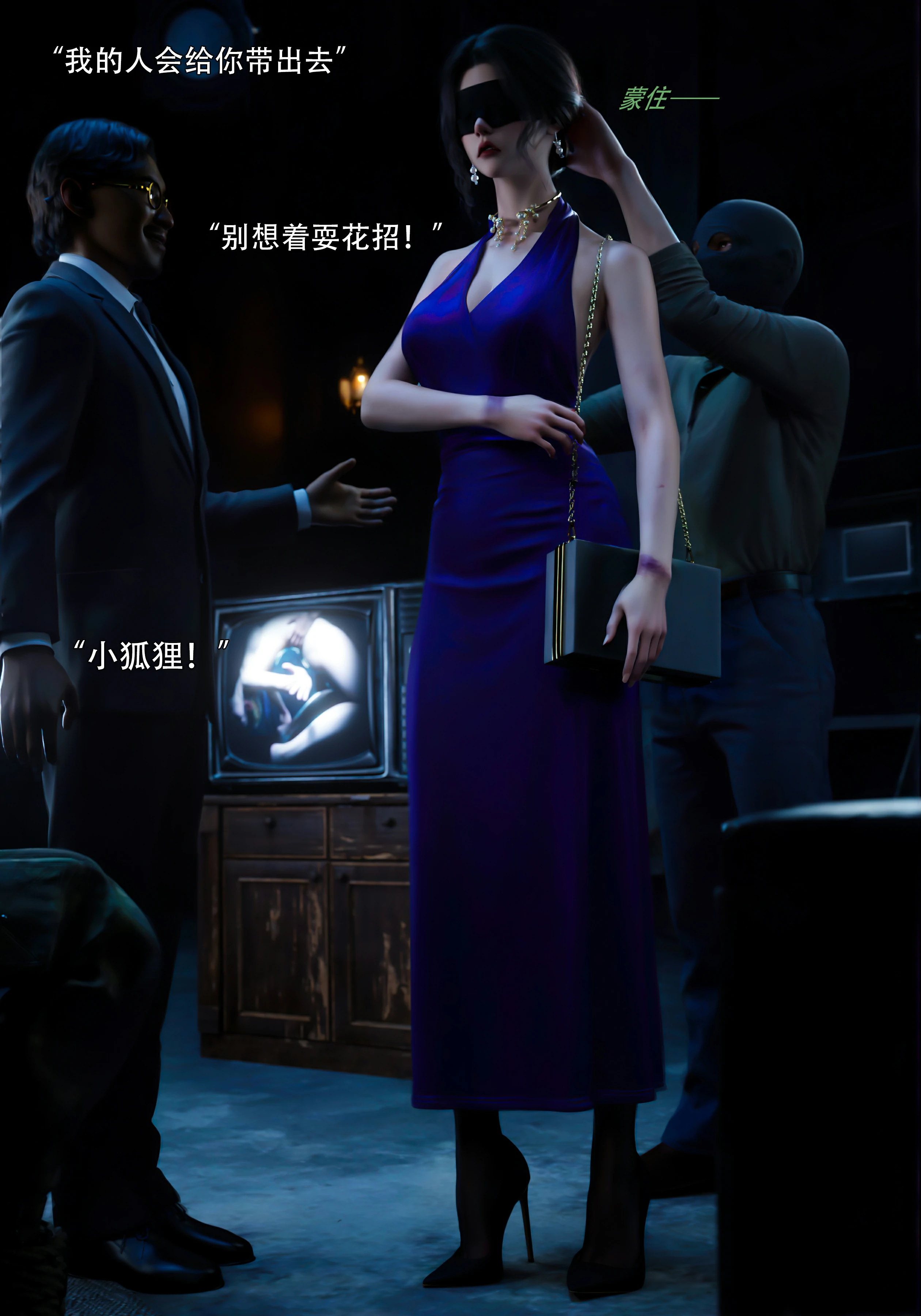 第40页