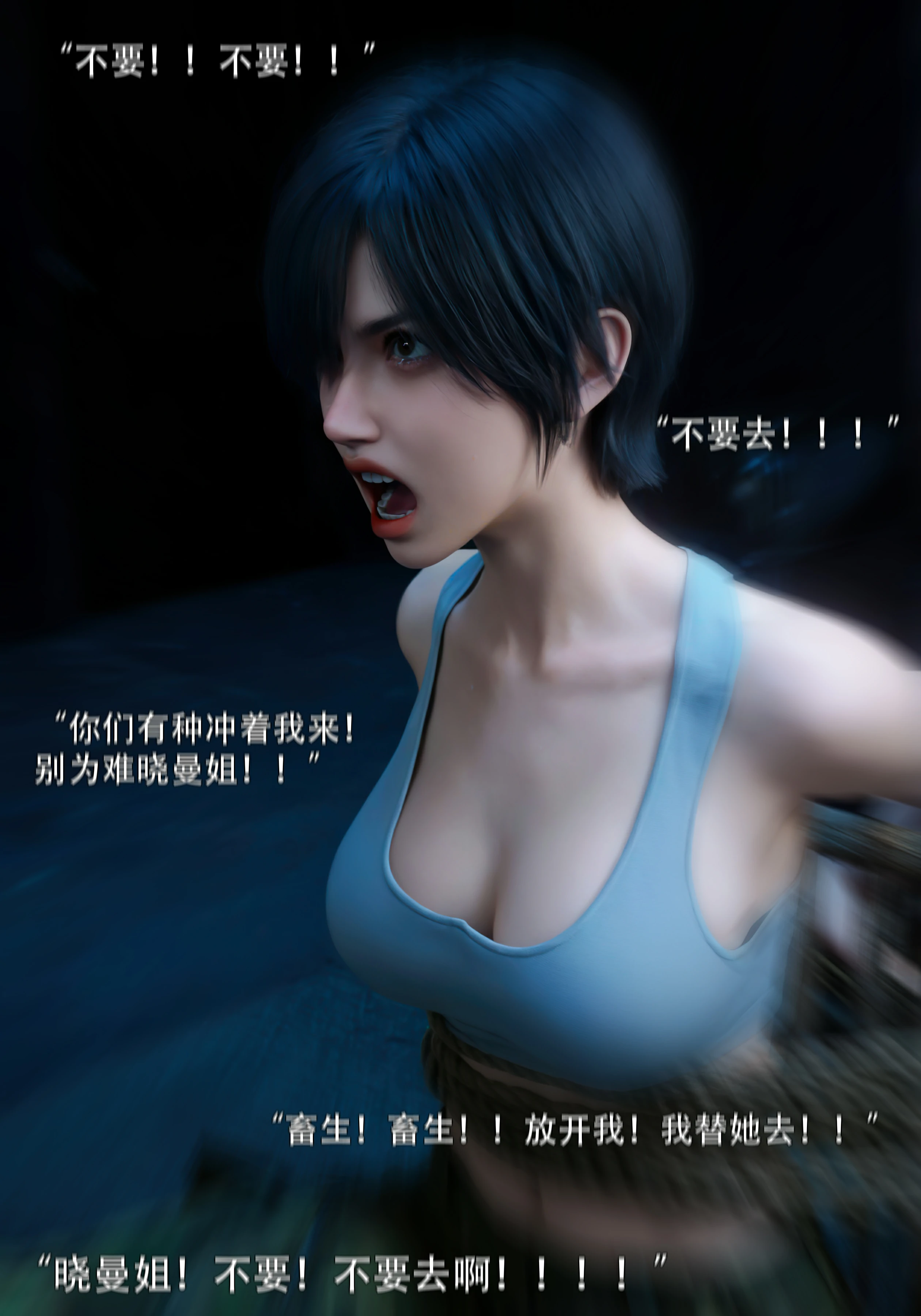 第42页