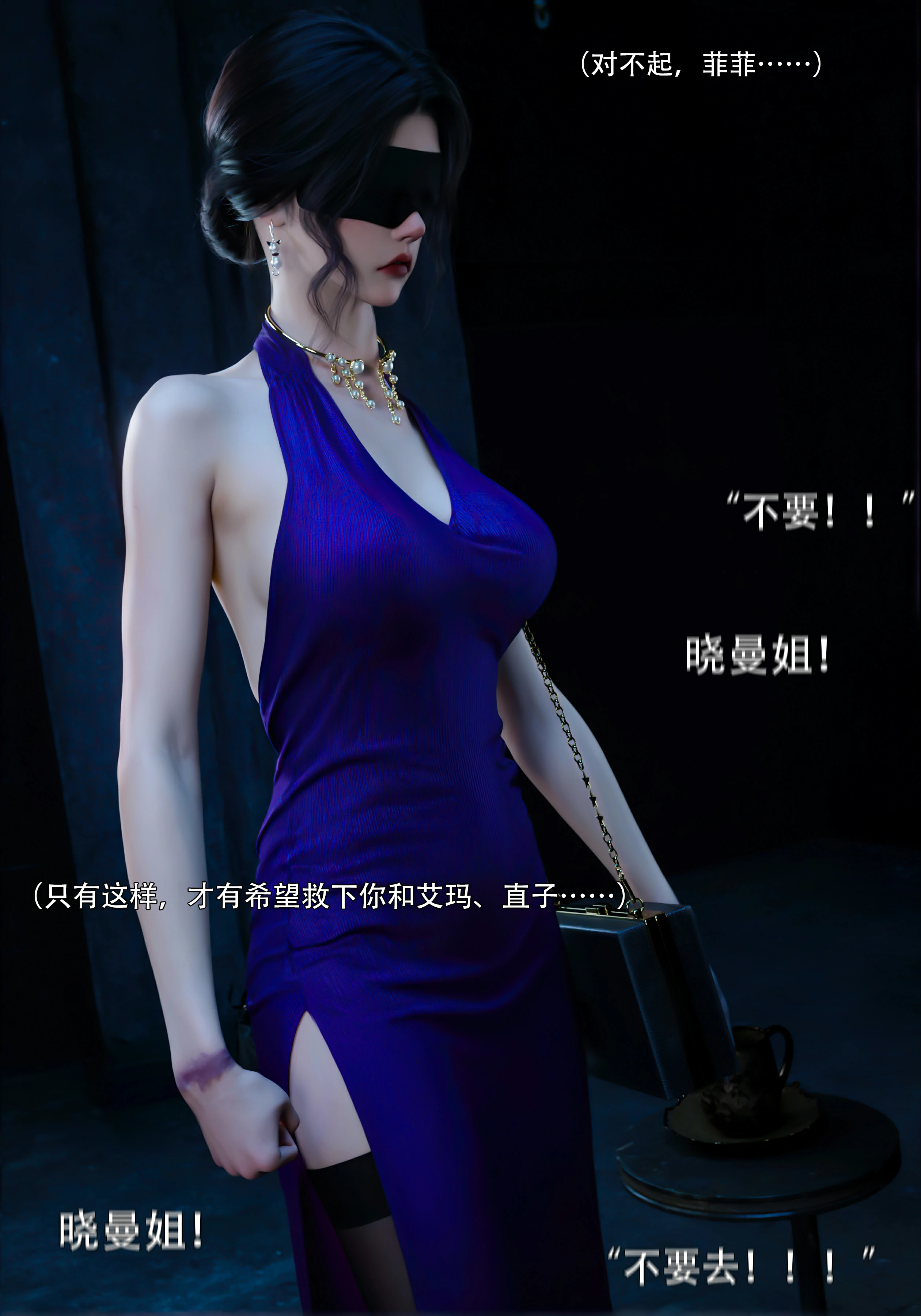 第43页