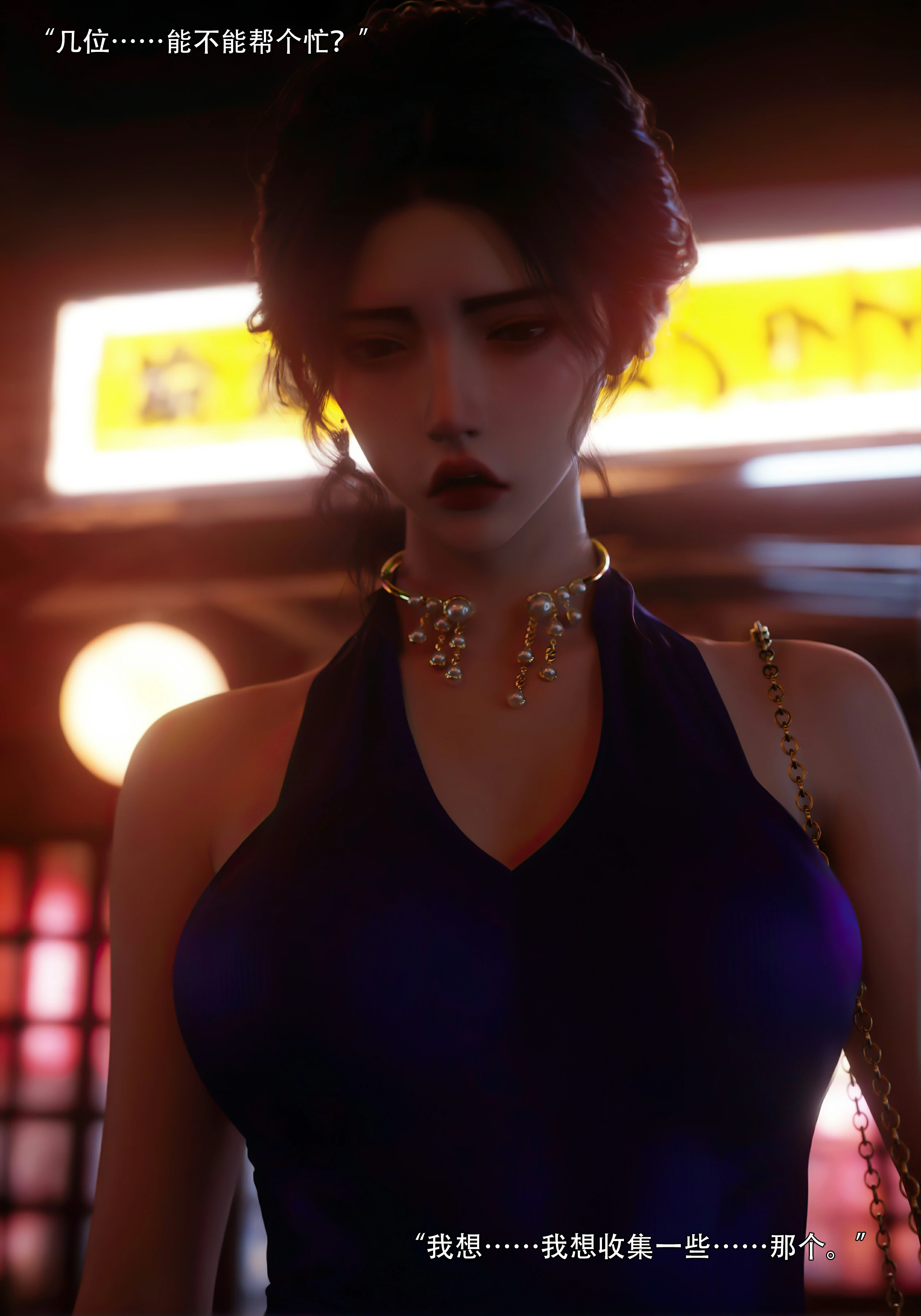 第57页