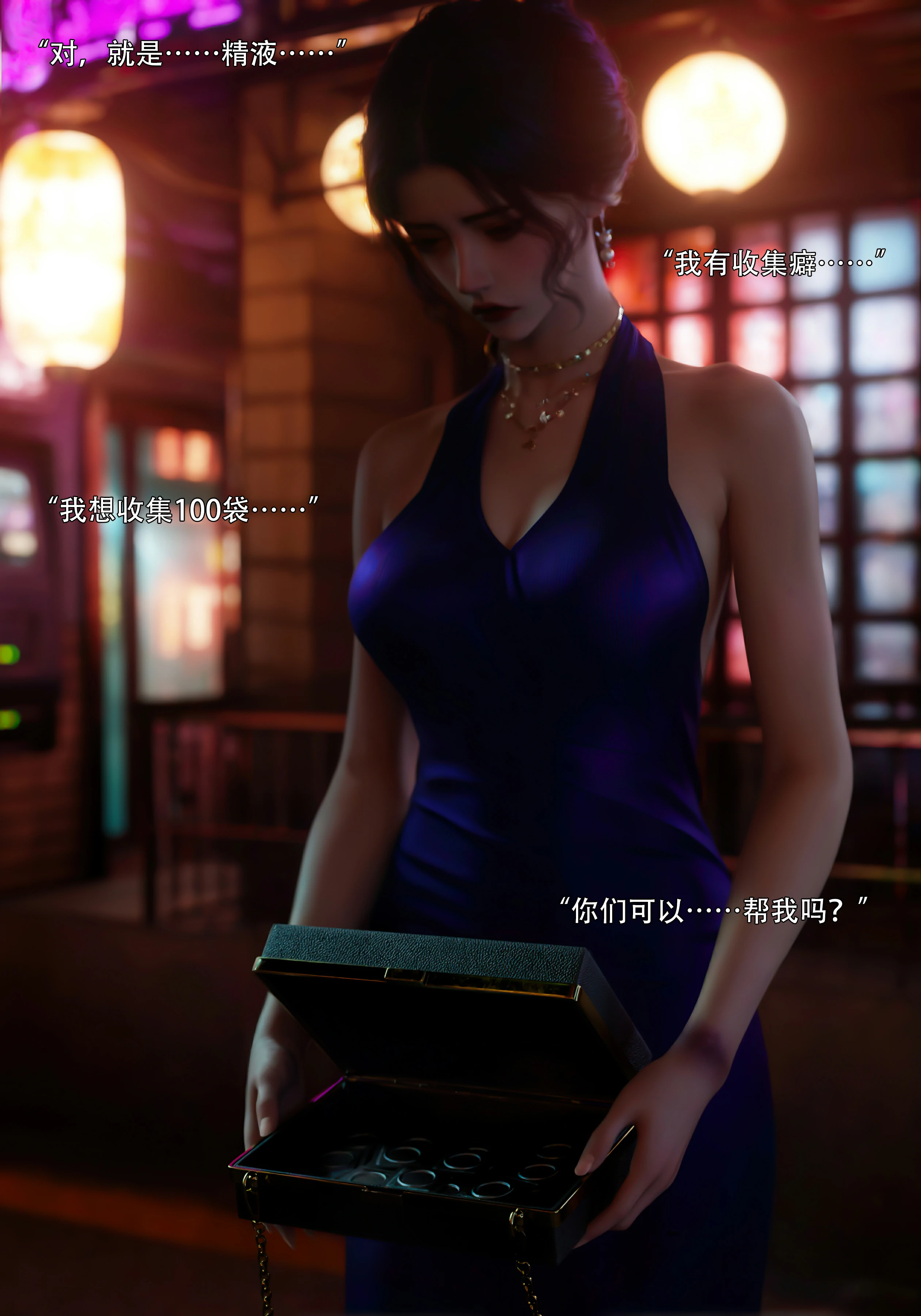 第59页