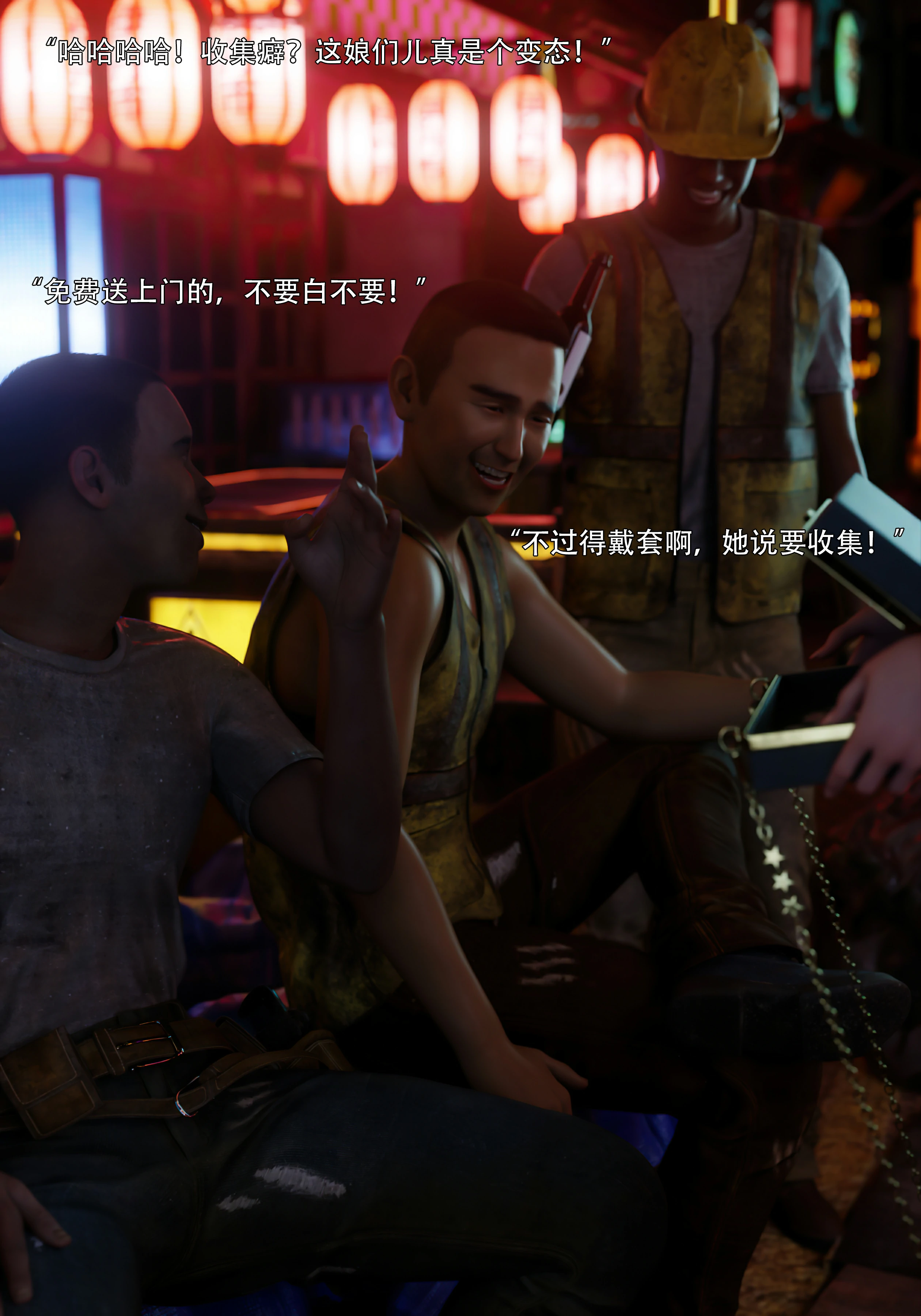第60页