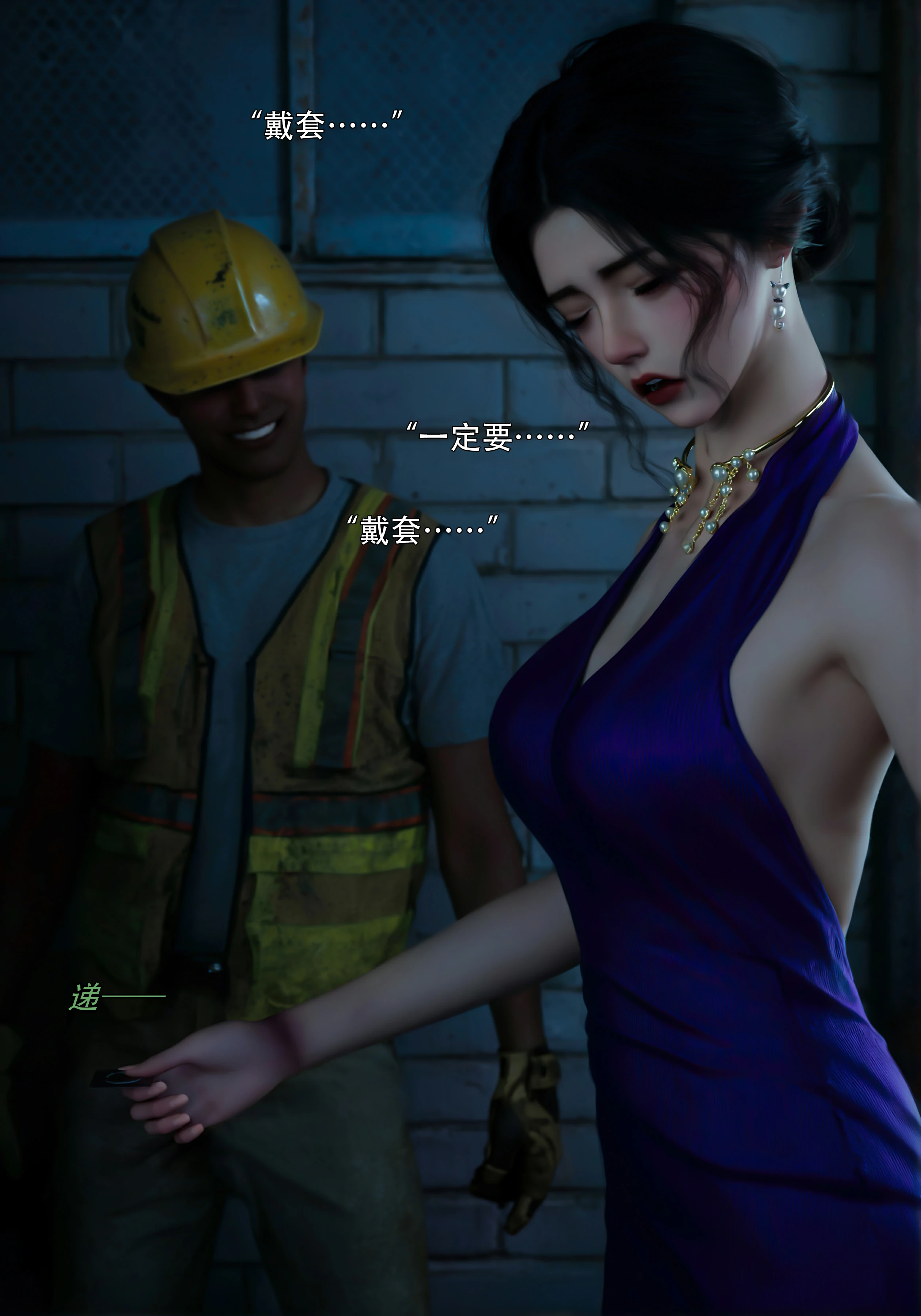 第63页