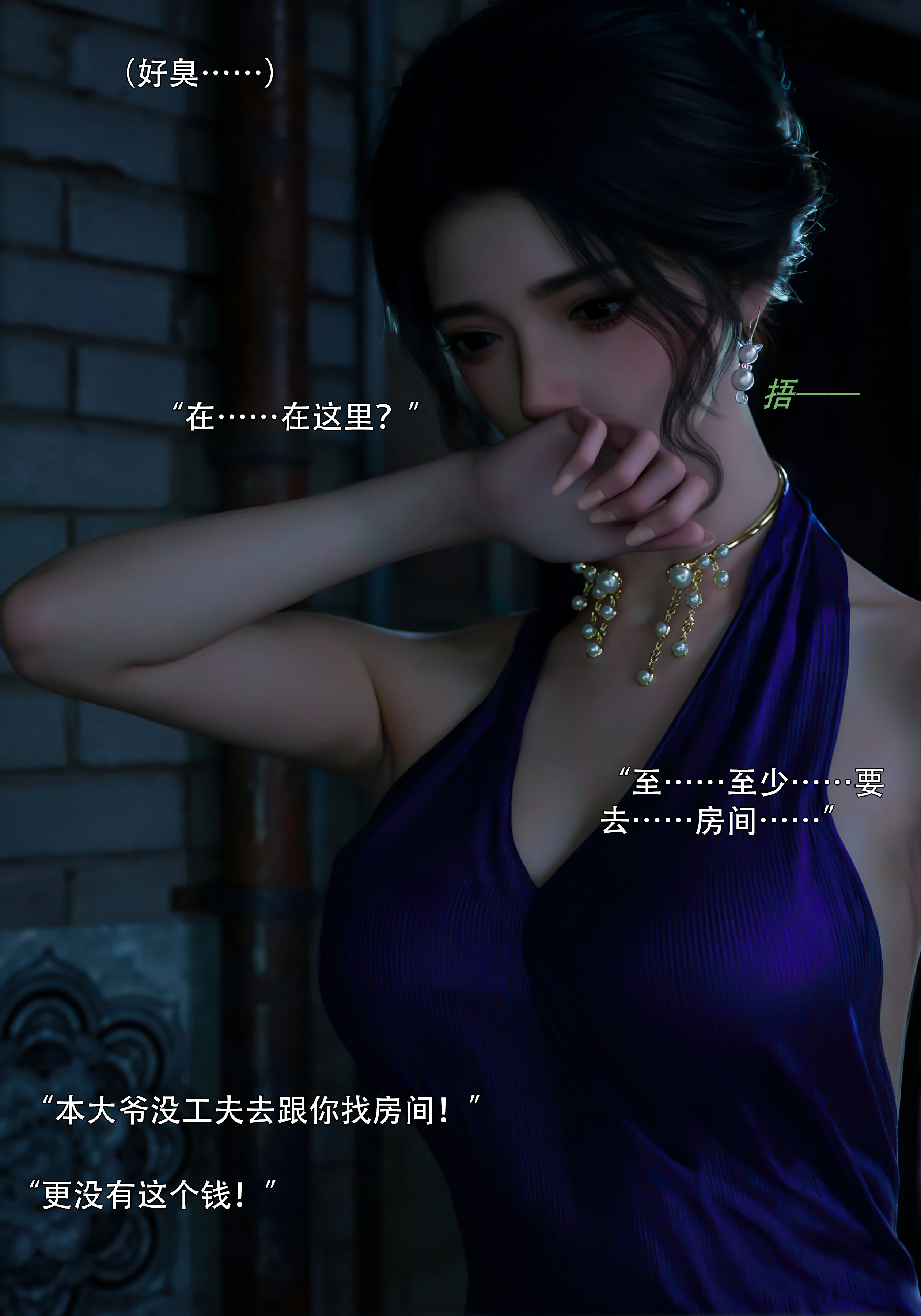 第65页
