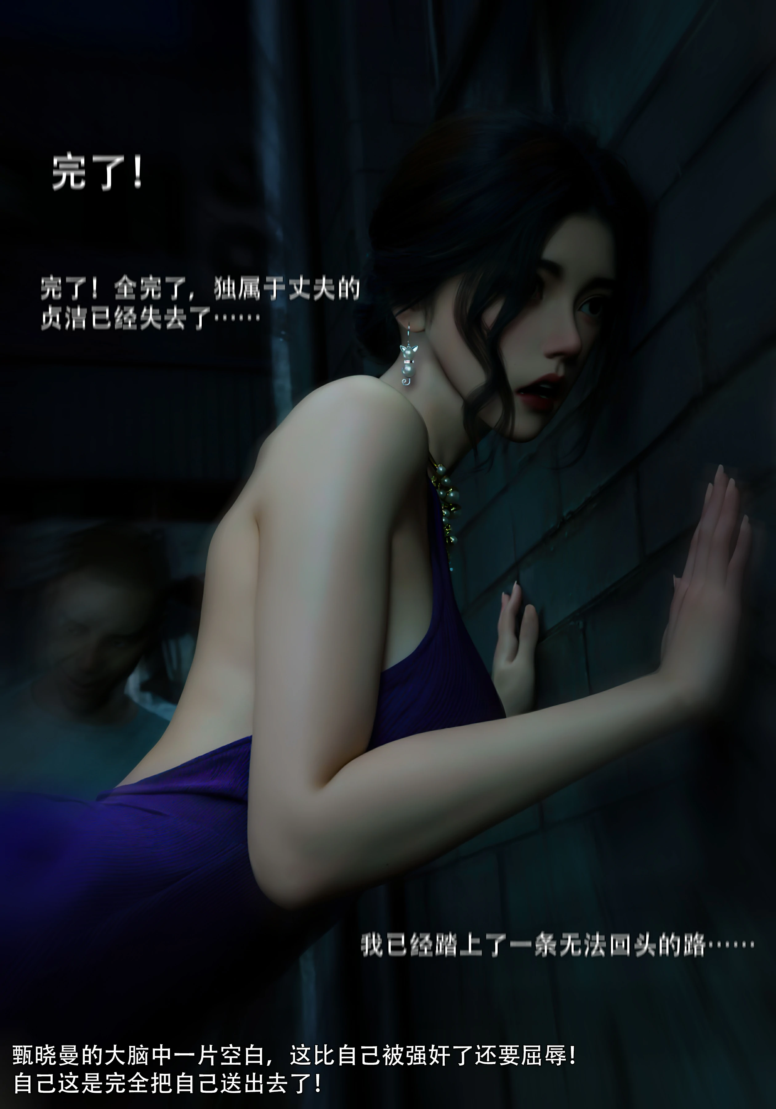 第72页