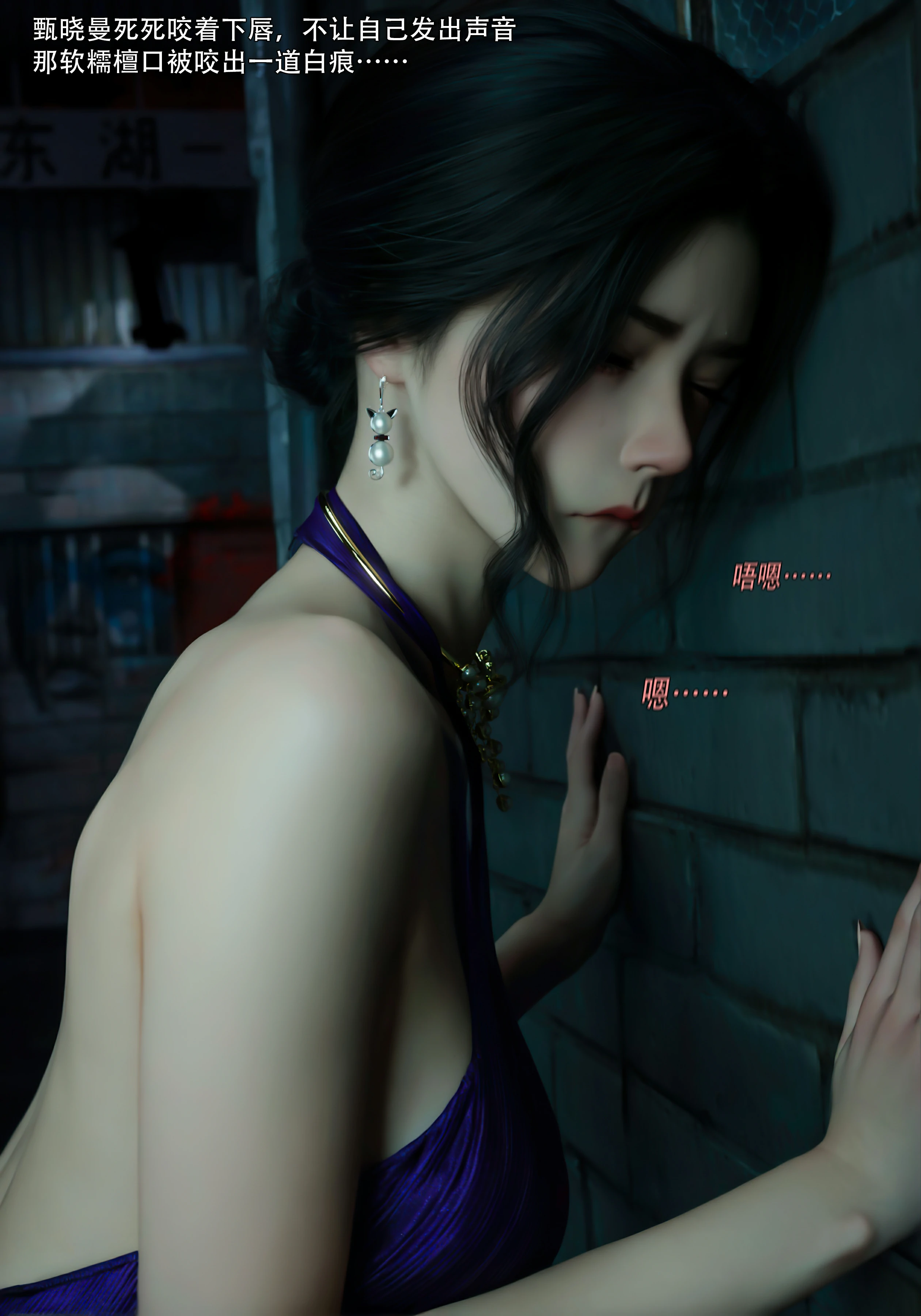 第78页