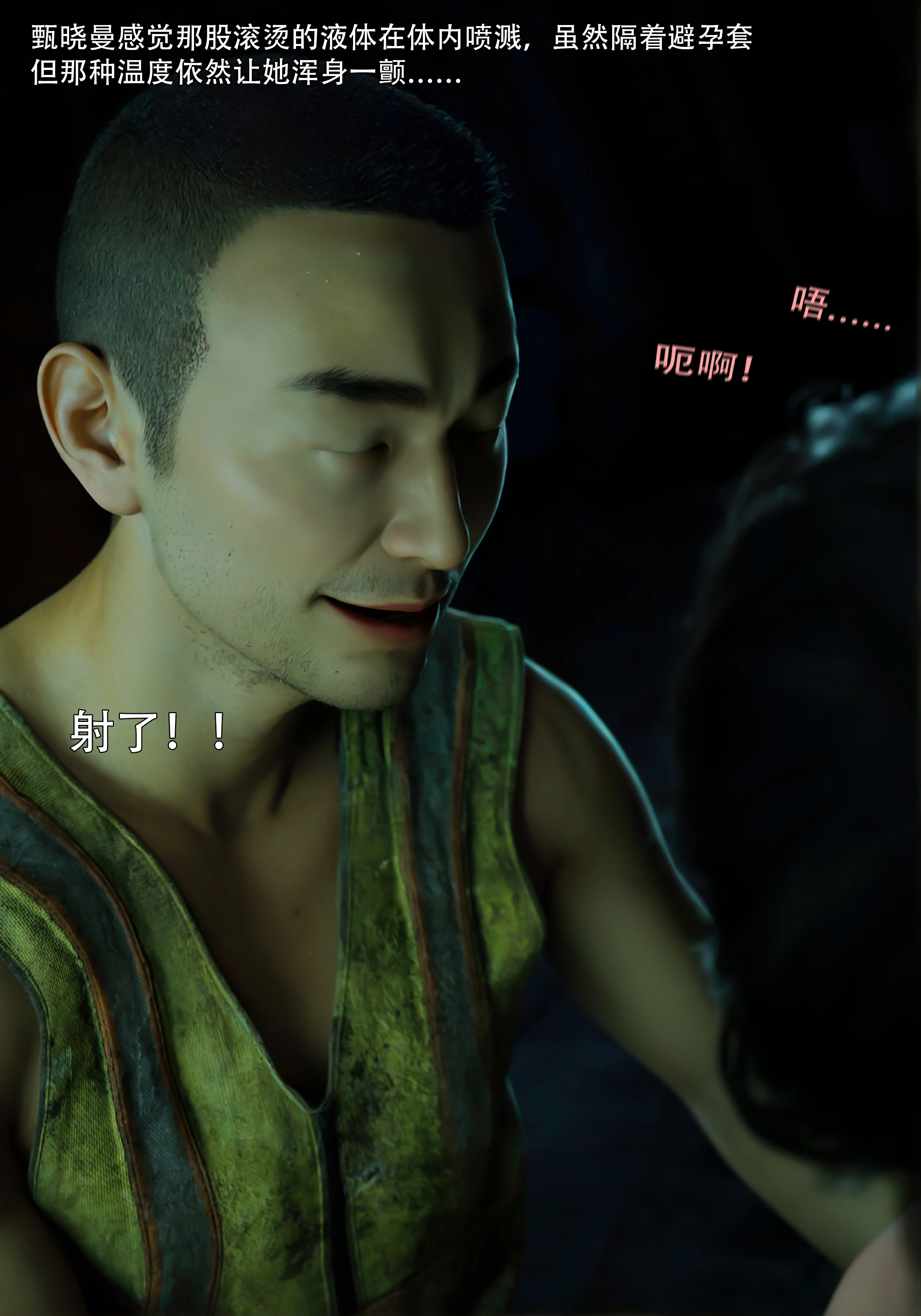 第89页