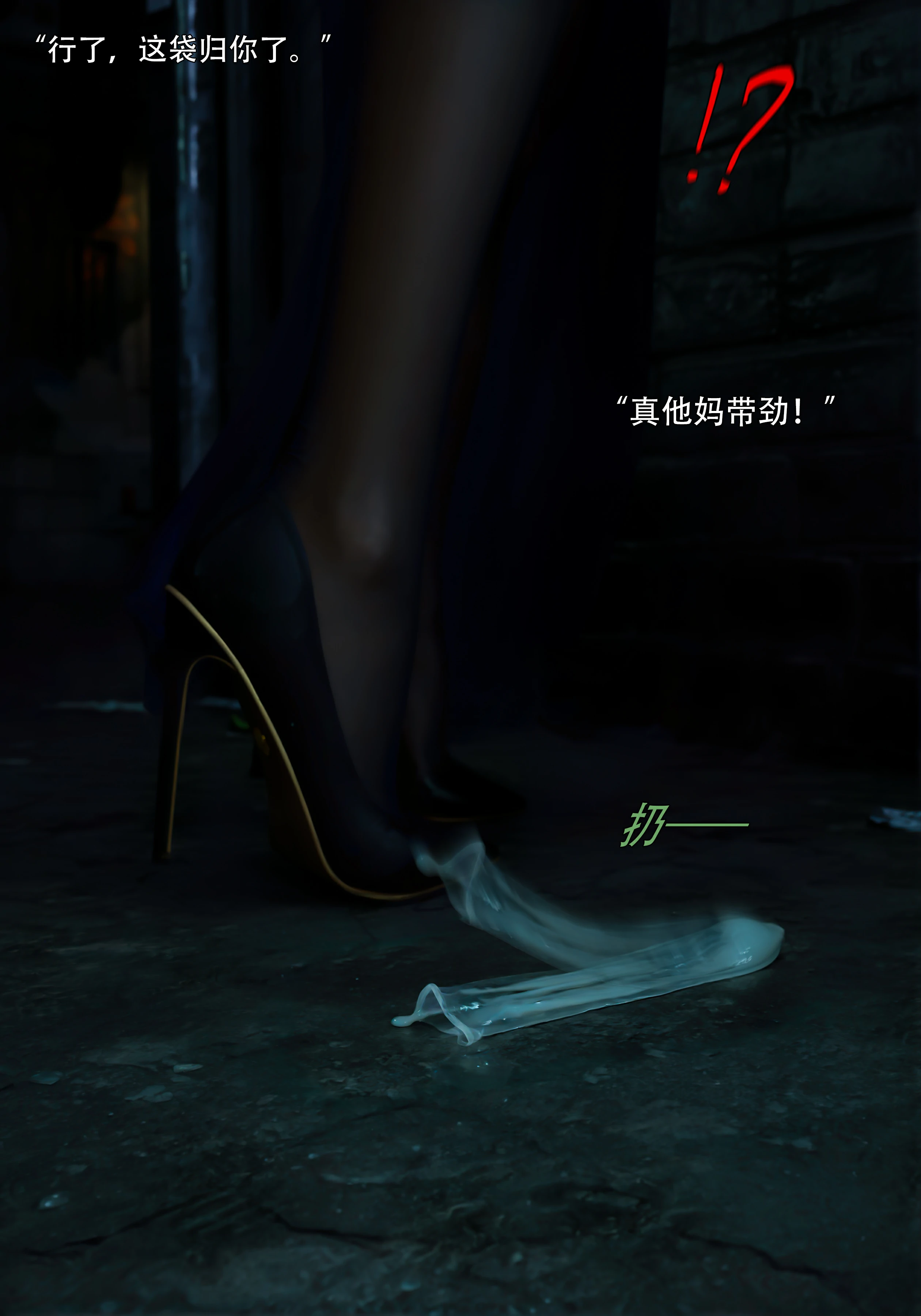 第91页