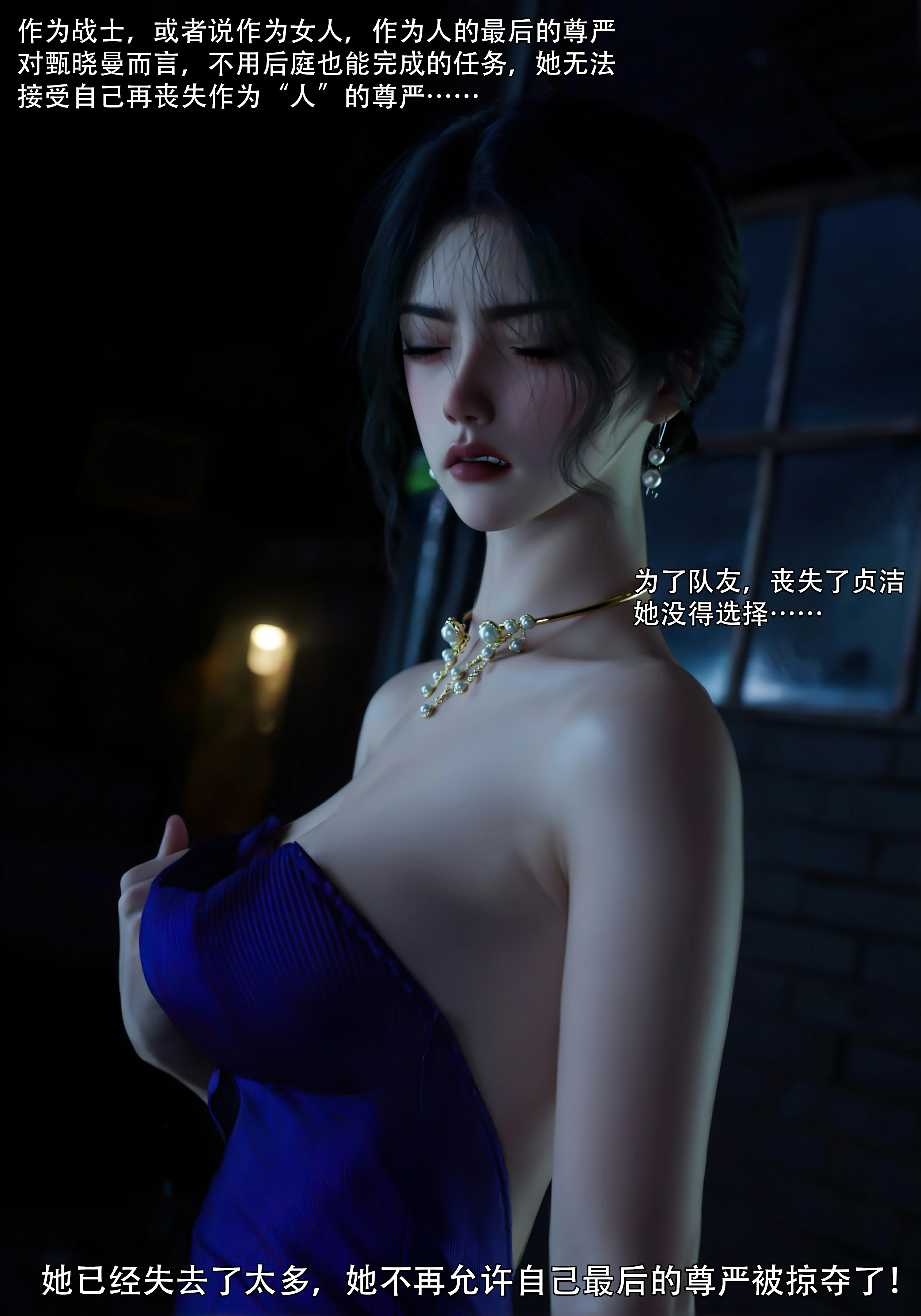 第35页