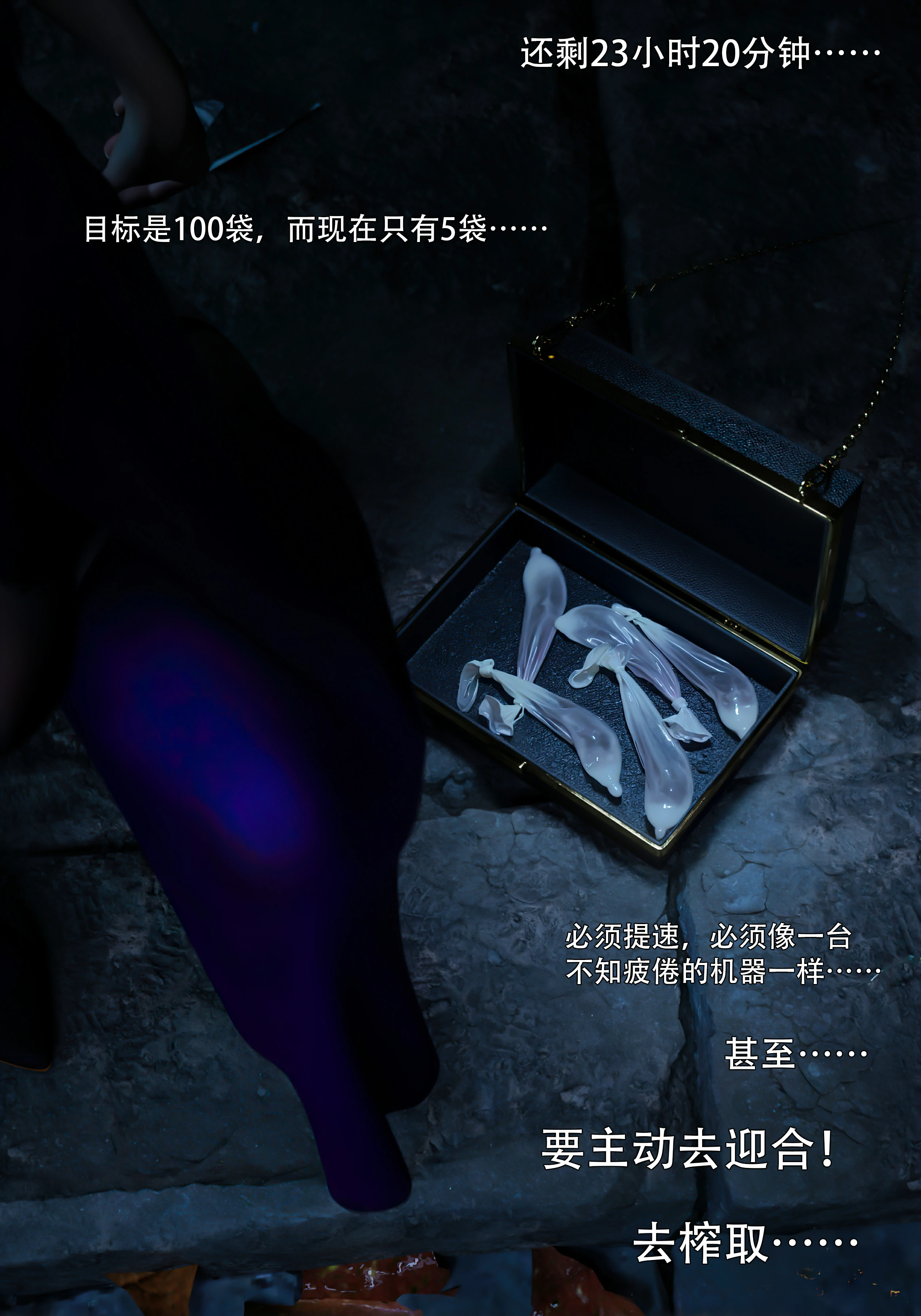 第89页