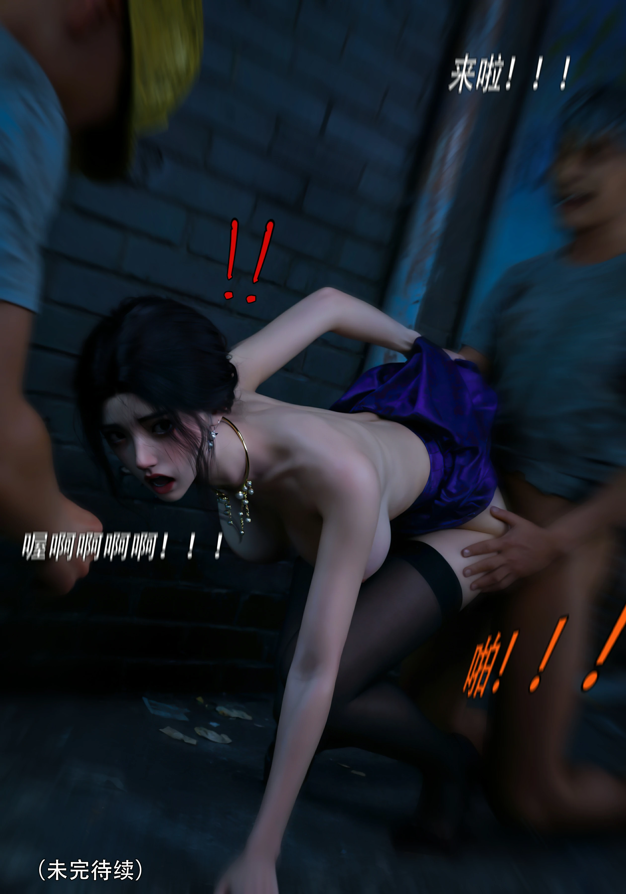 第103页
